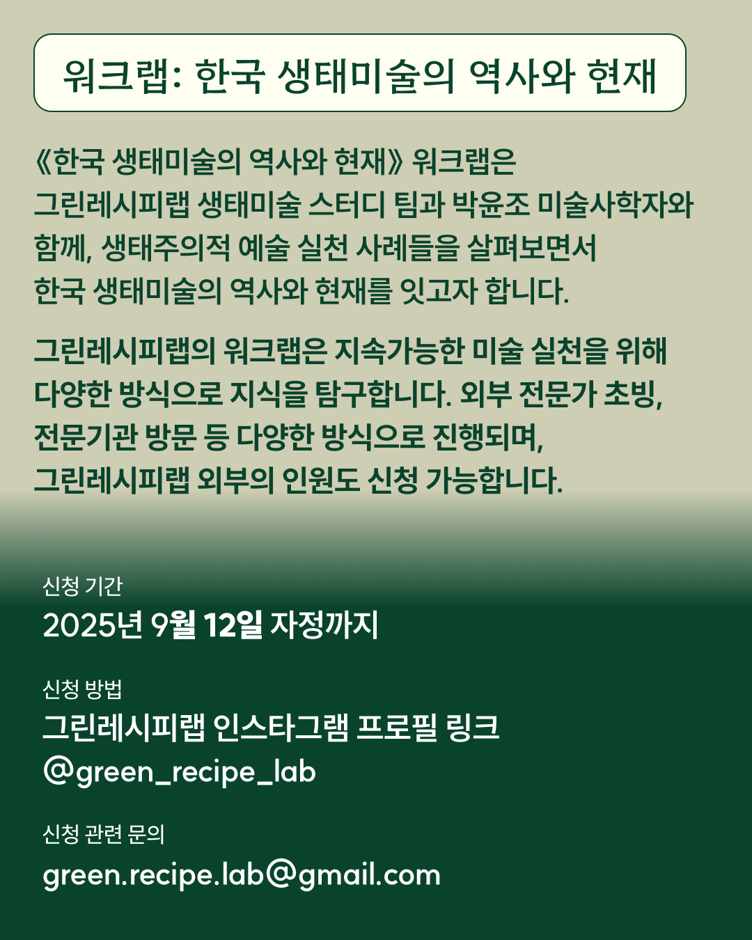 49384c17c155b.png