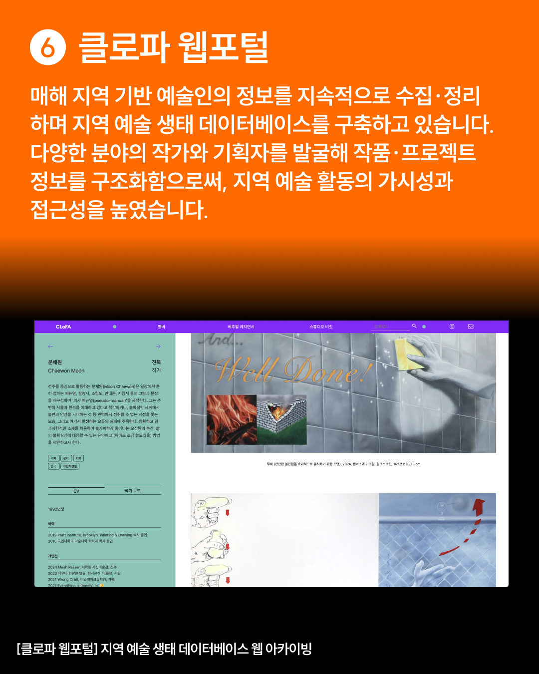4d313c1d024d7.png