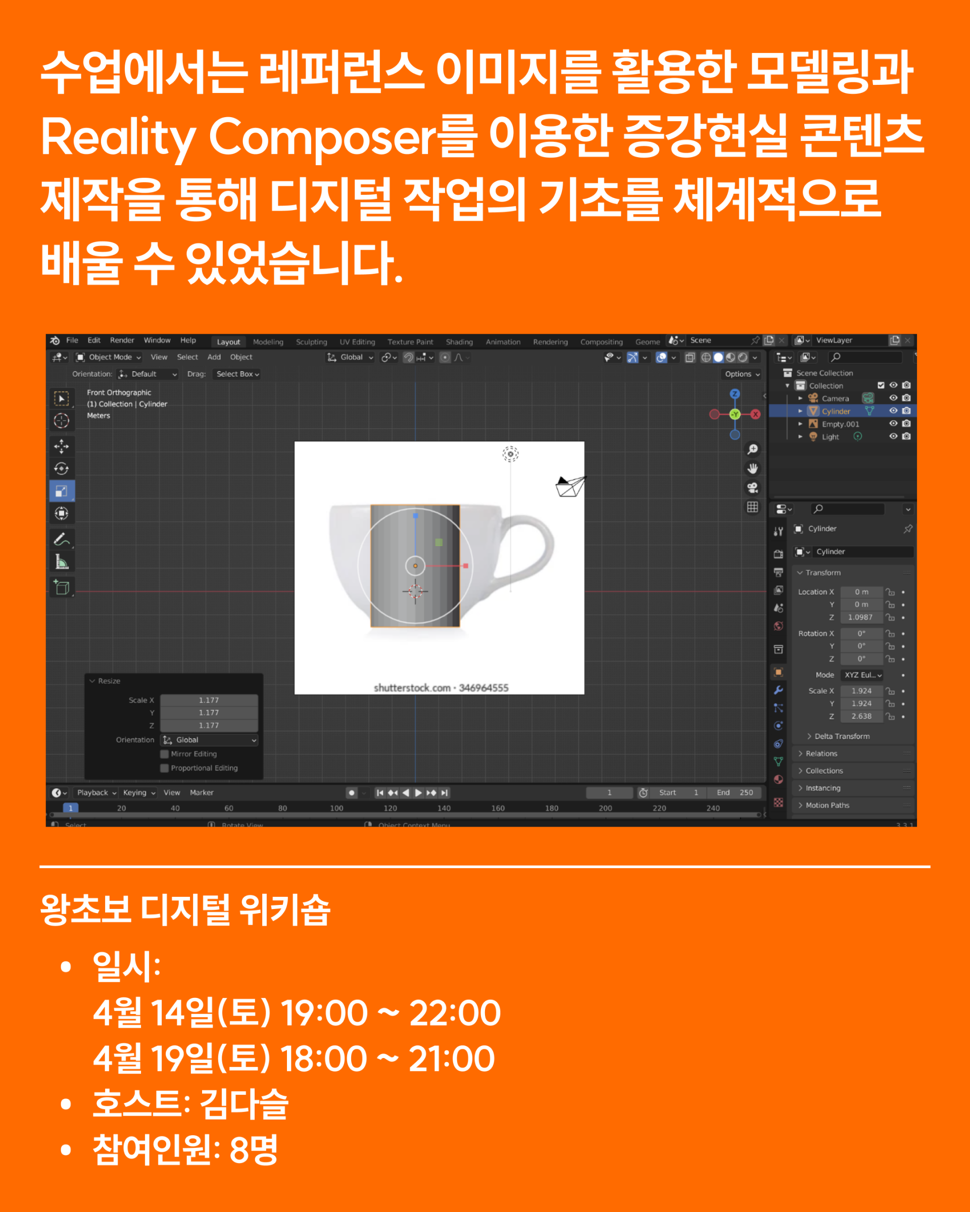 54a84b56bc750.png