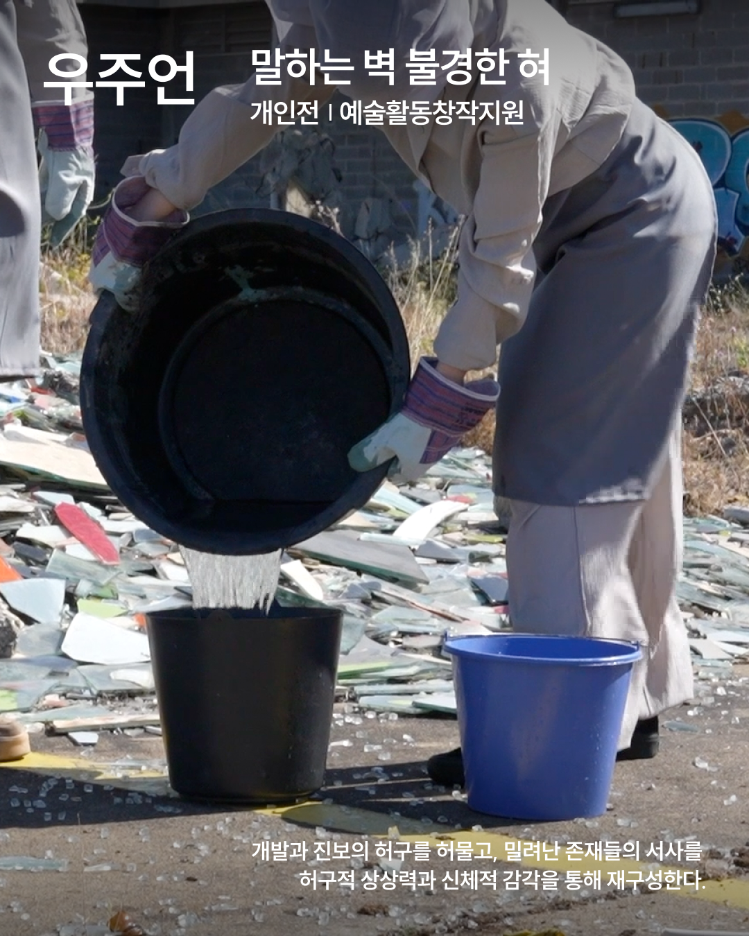5ad199413f049.png