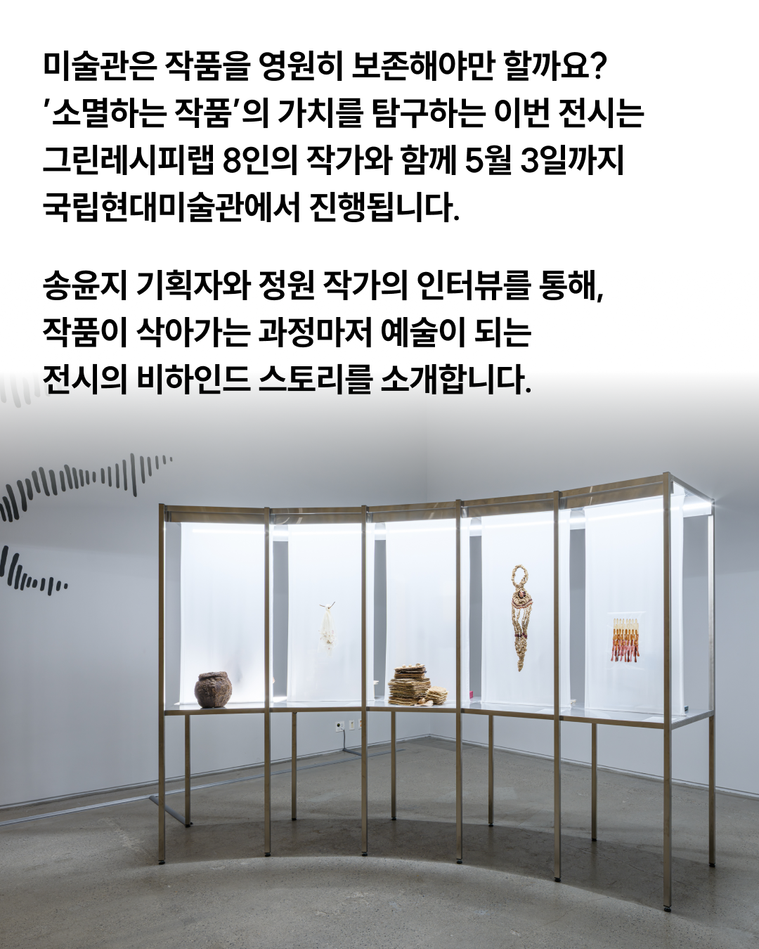 5b74f908fb020.png