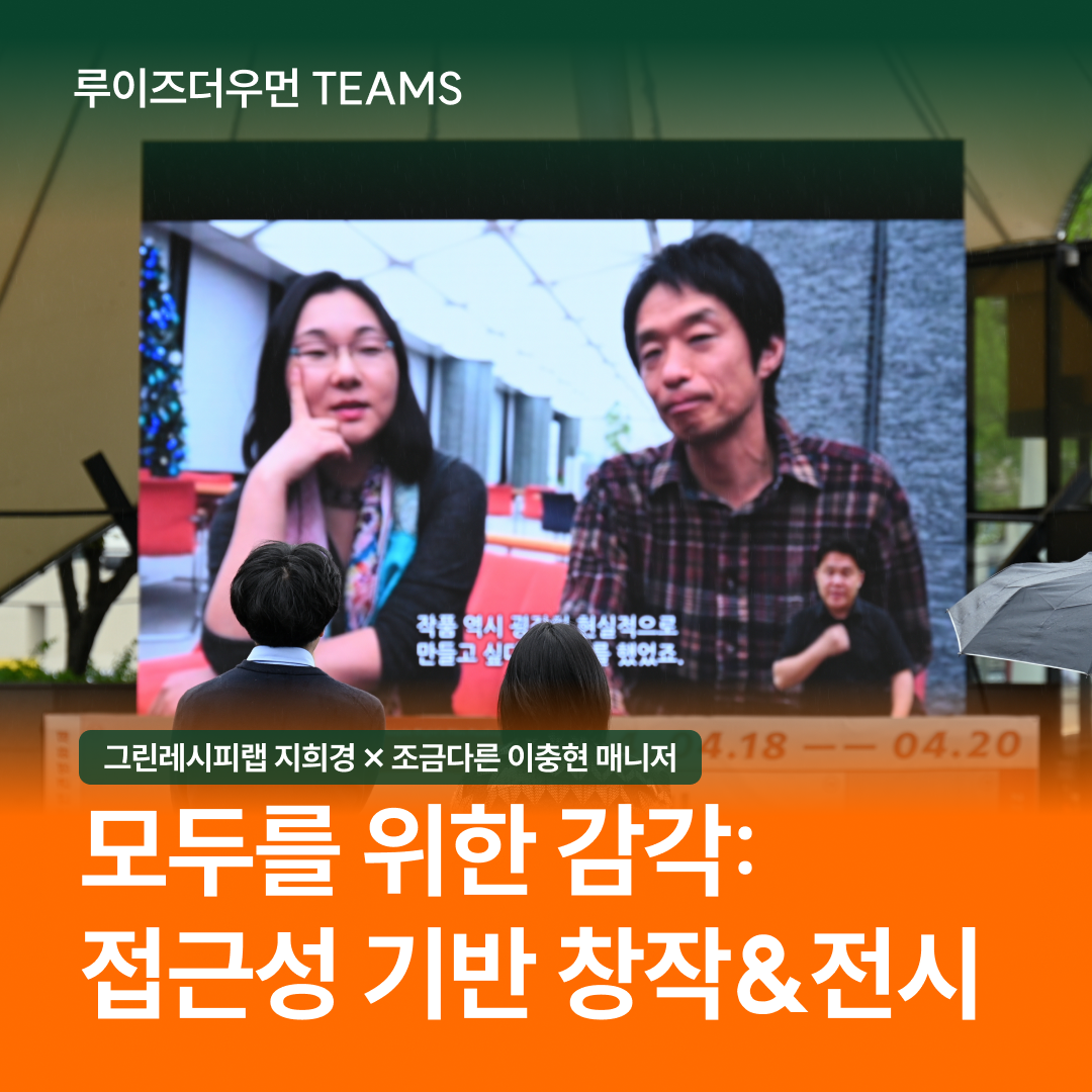 5b97b2e70cc74.png