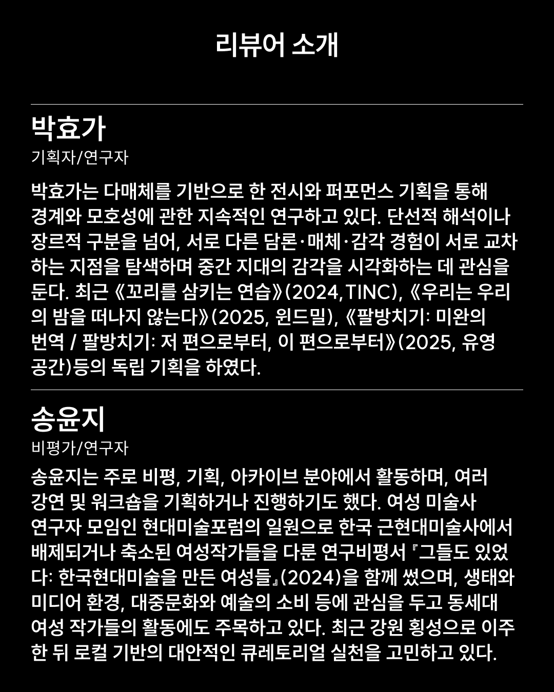 60c06a214bb2d.png