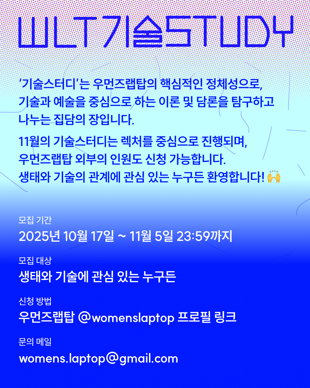 6168662abb92f.png