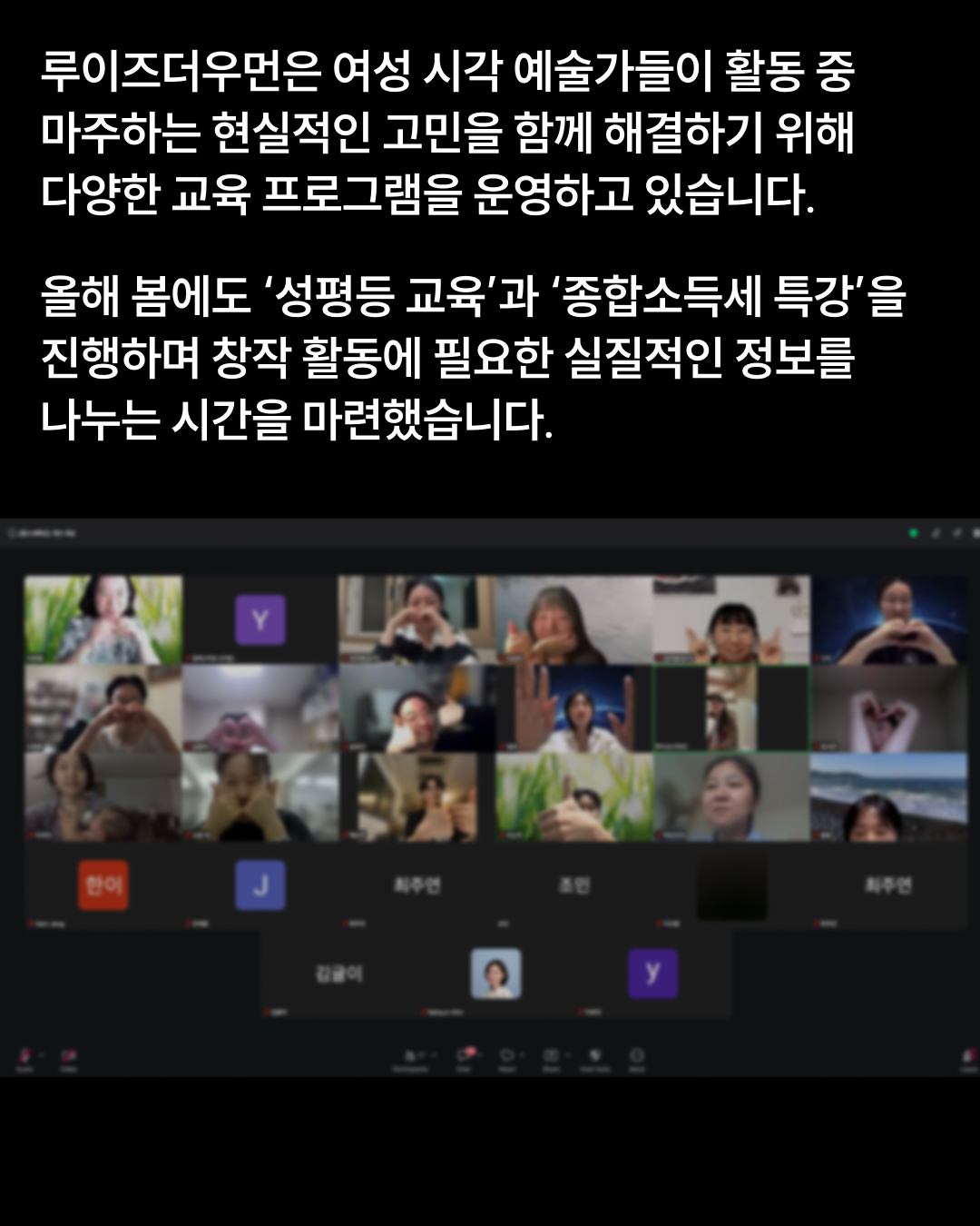 67d84564fb0b0.png
