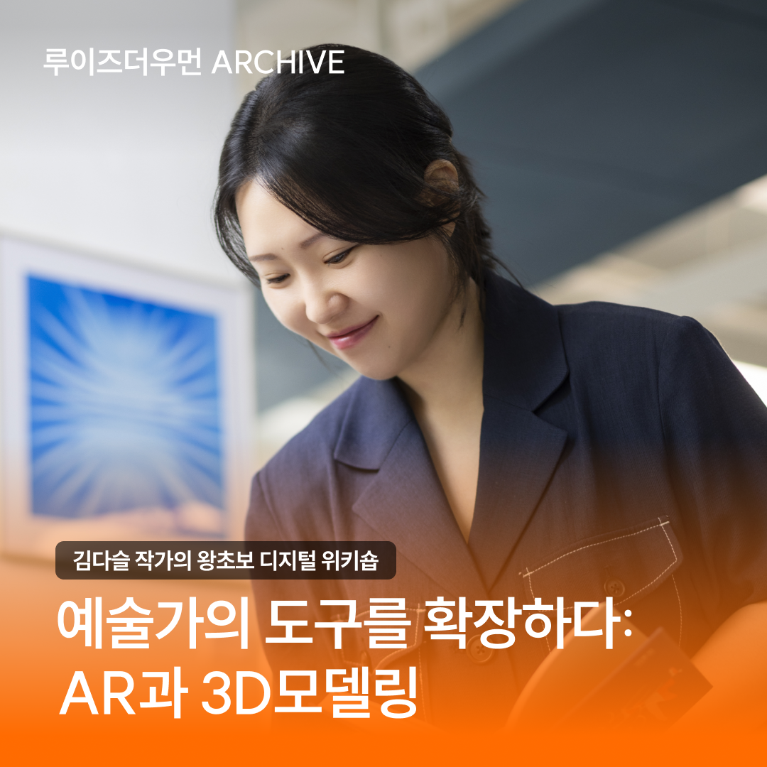 6cef204fba546.png