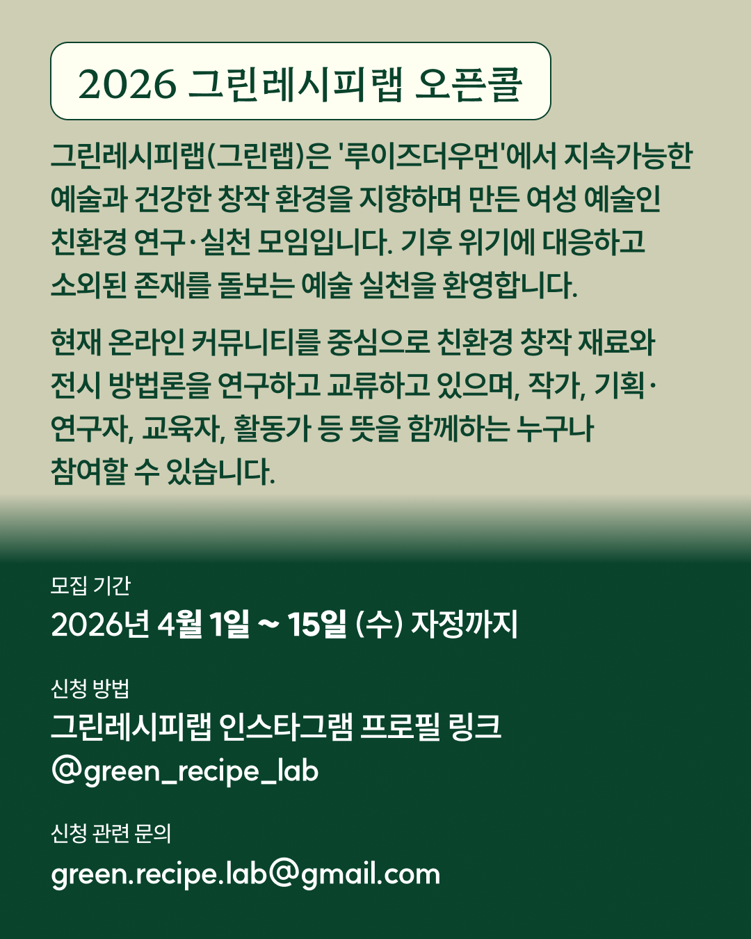 70752f939e5b5.png