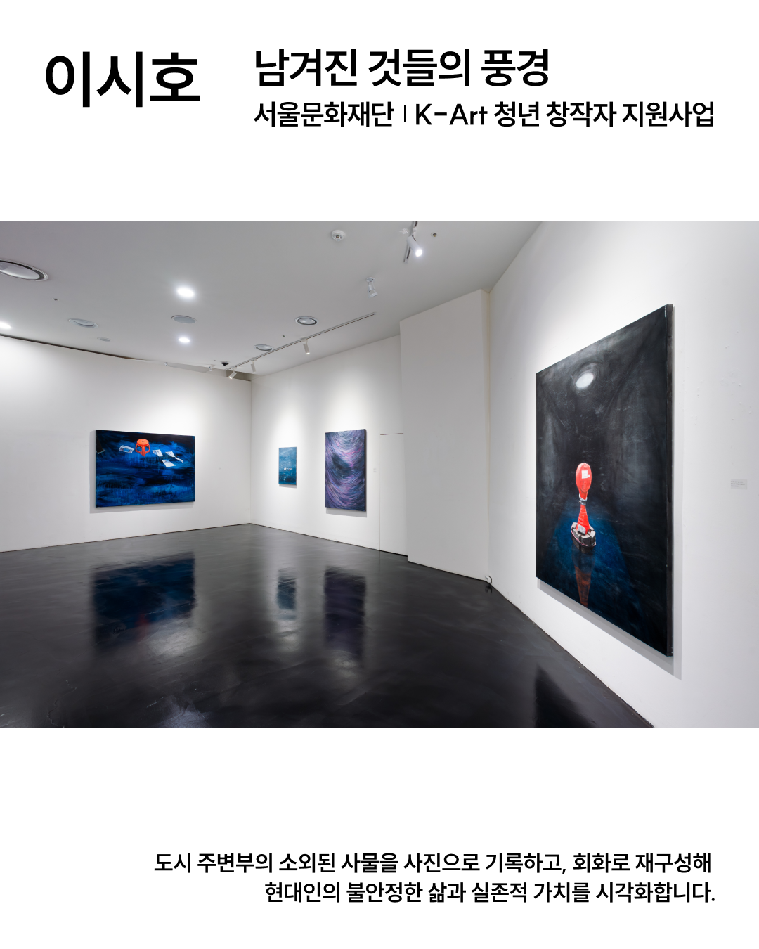 94d56131a8979.png