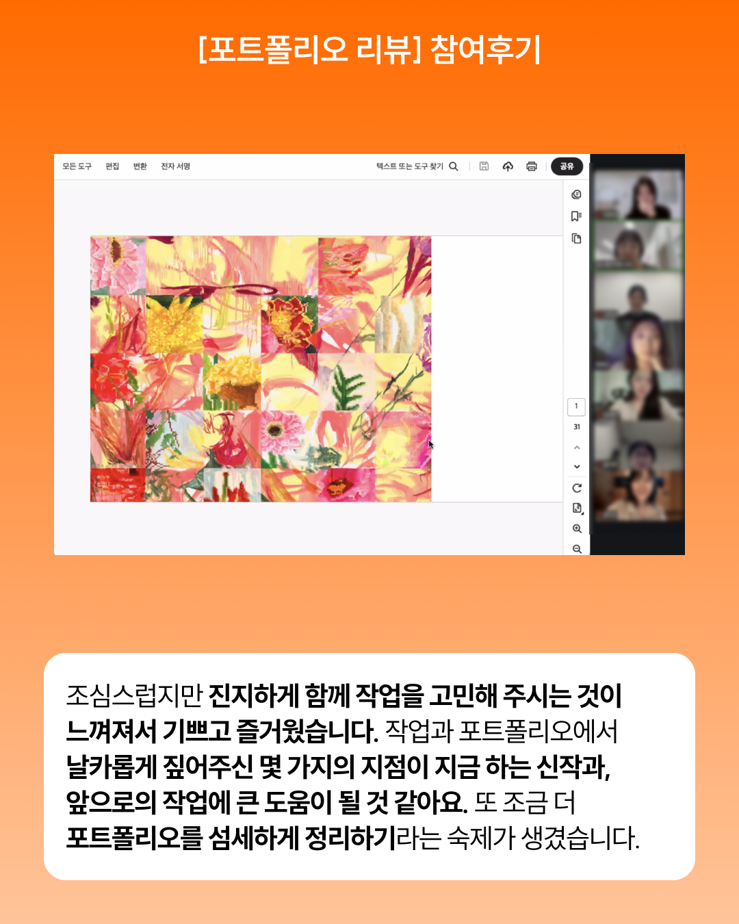94d714899ca56.png