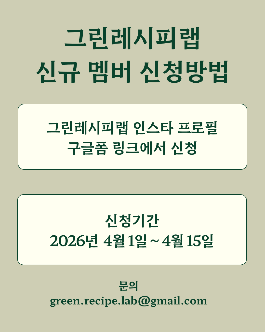 976d512bd72a9.png