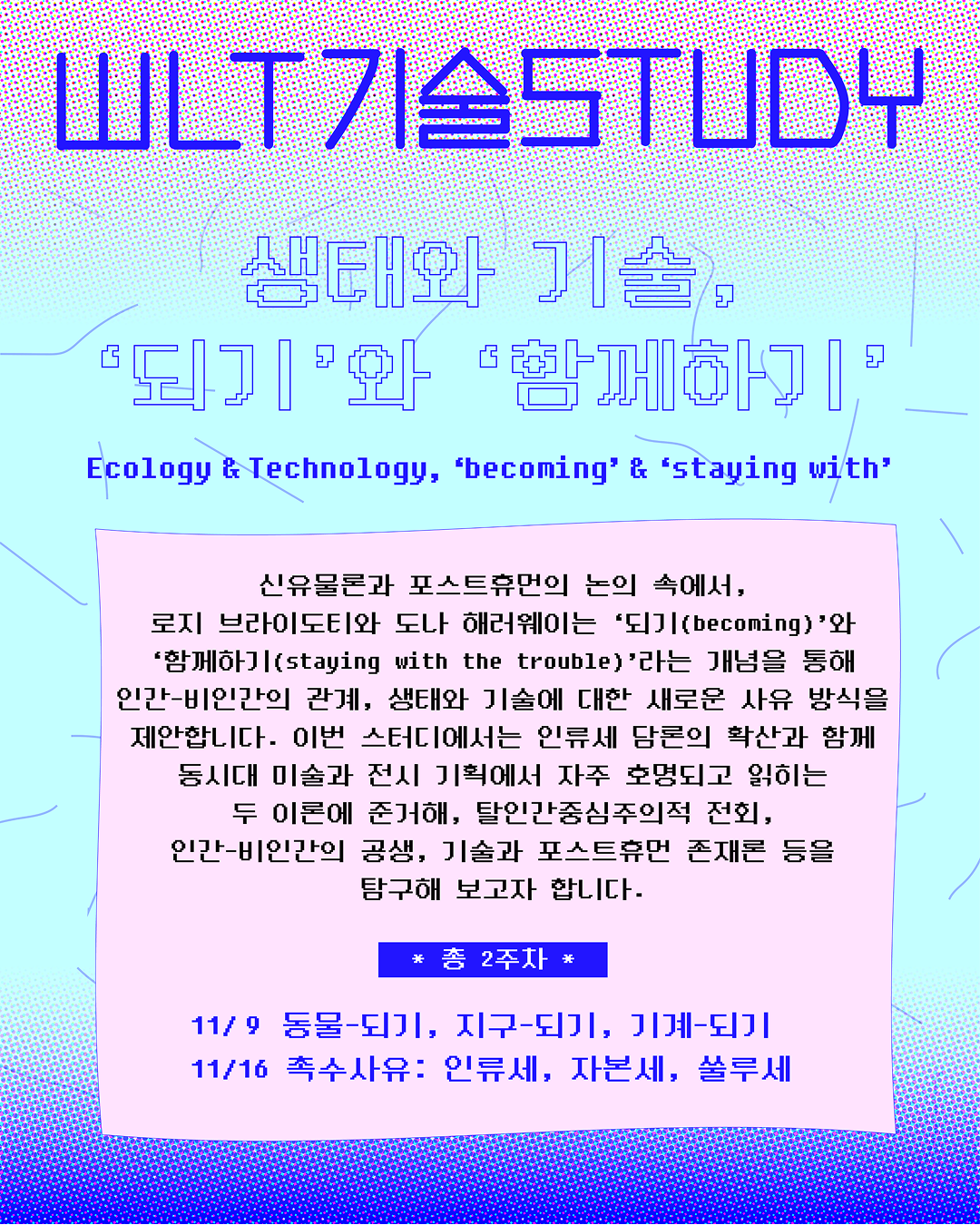 990f49adc2f20.png