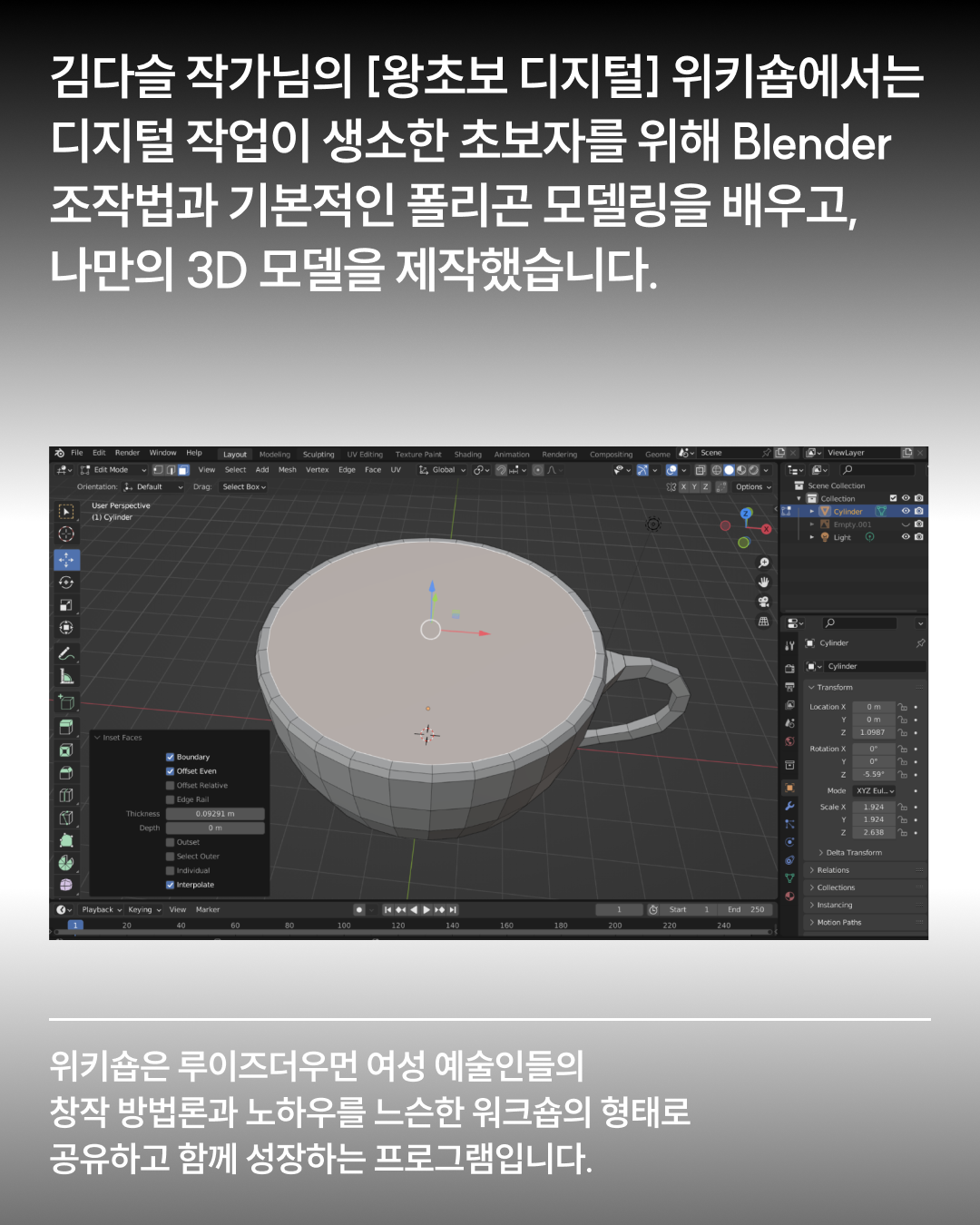 a237a0b86f905.png