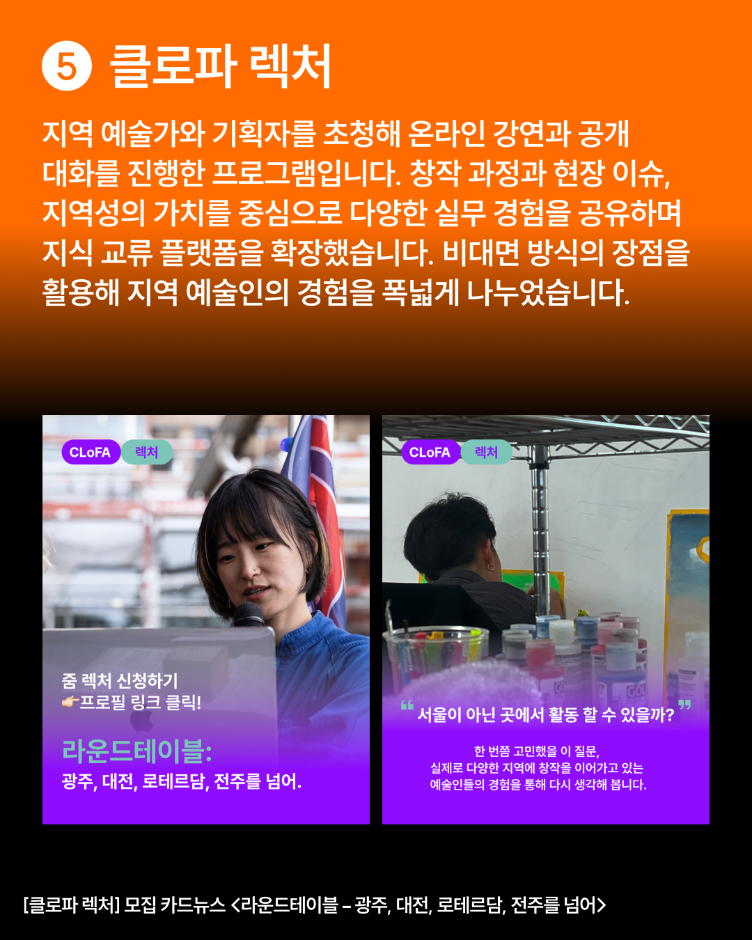 a47e80f9dee50.png