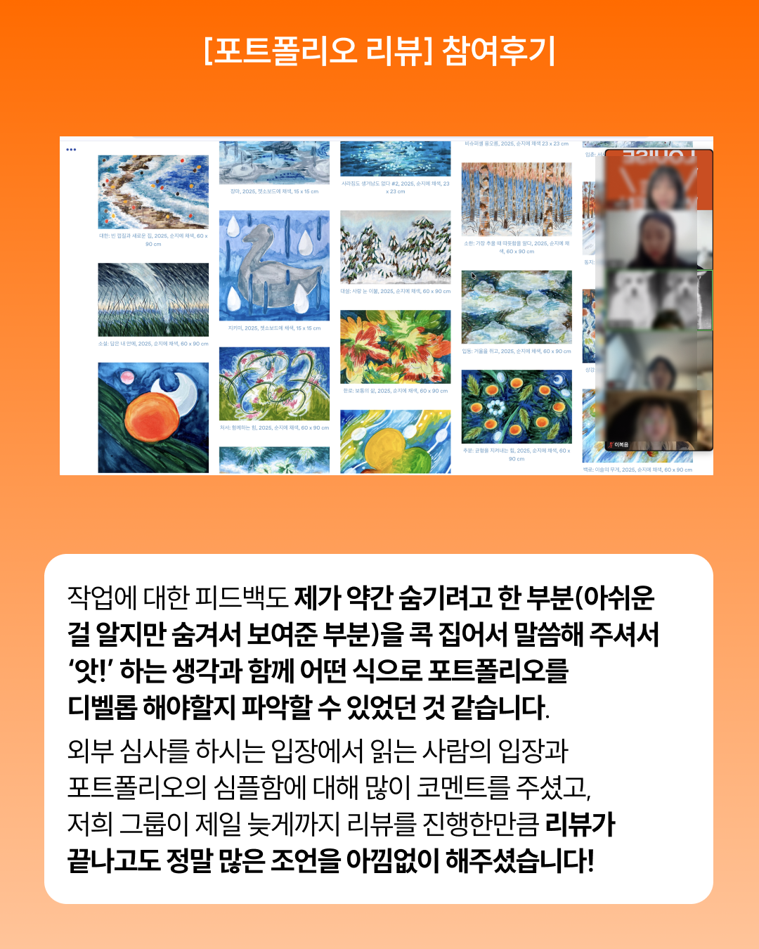 ad281a4447002.png