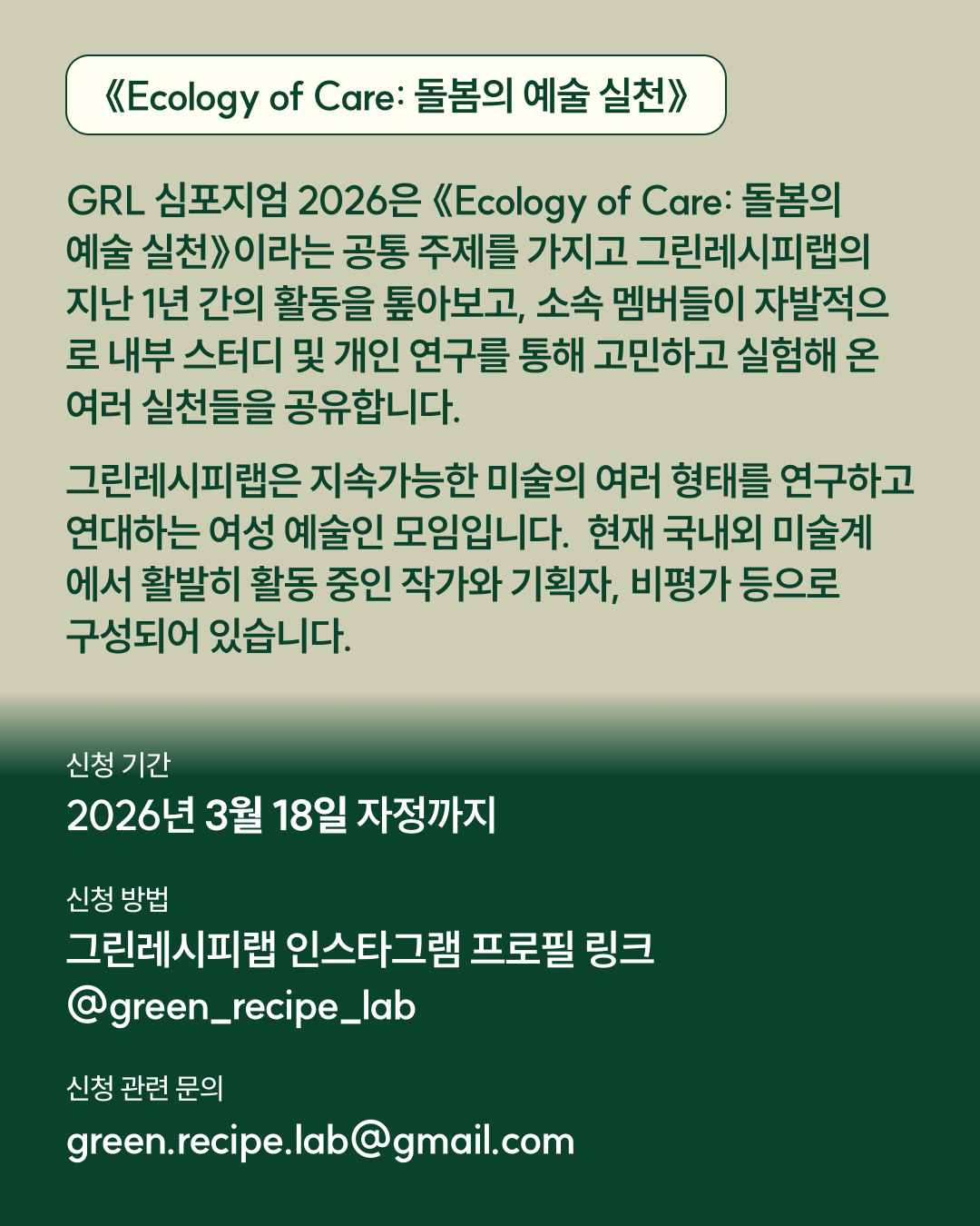 b42aec327b026.png