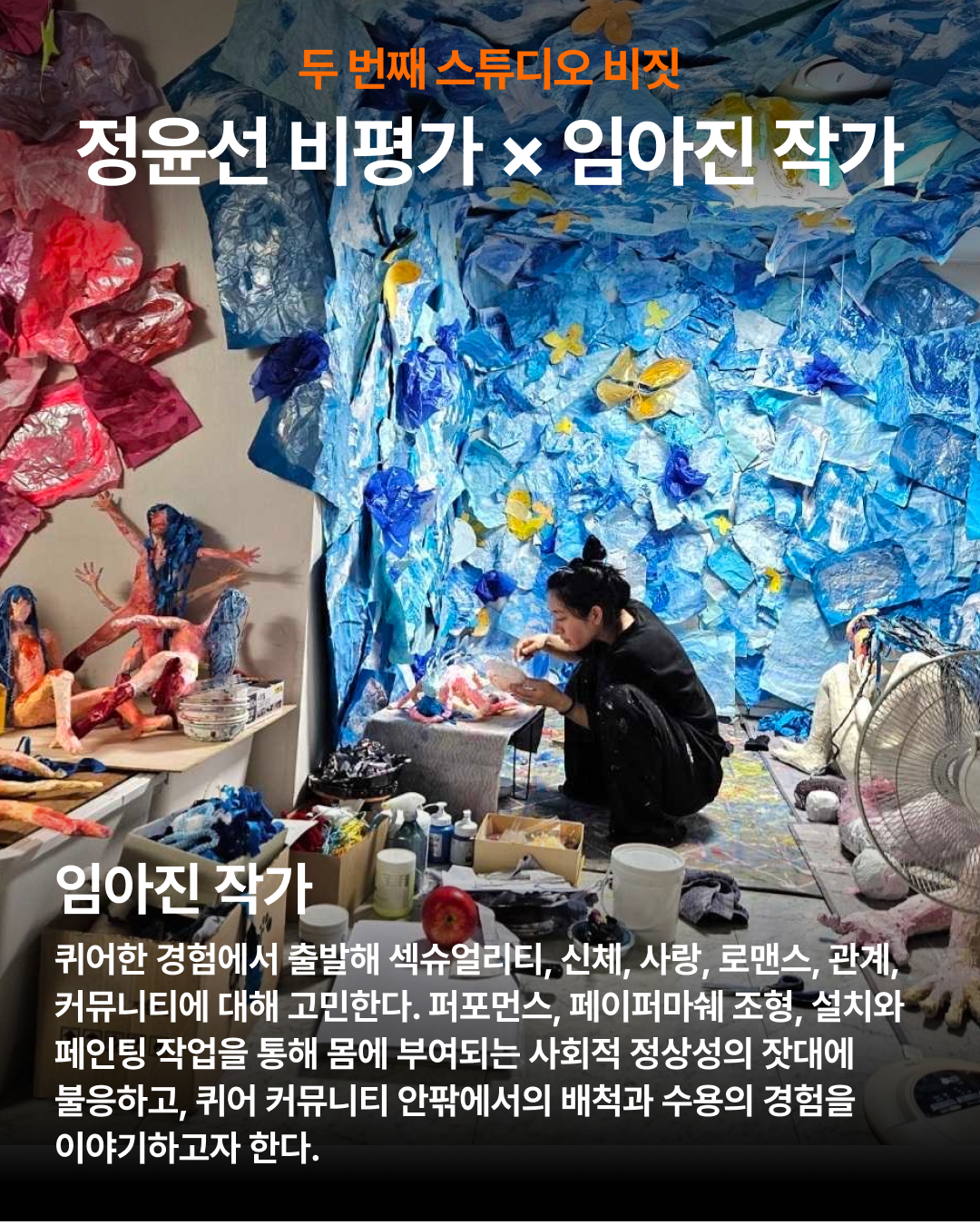 b978d817a259a.png