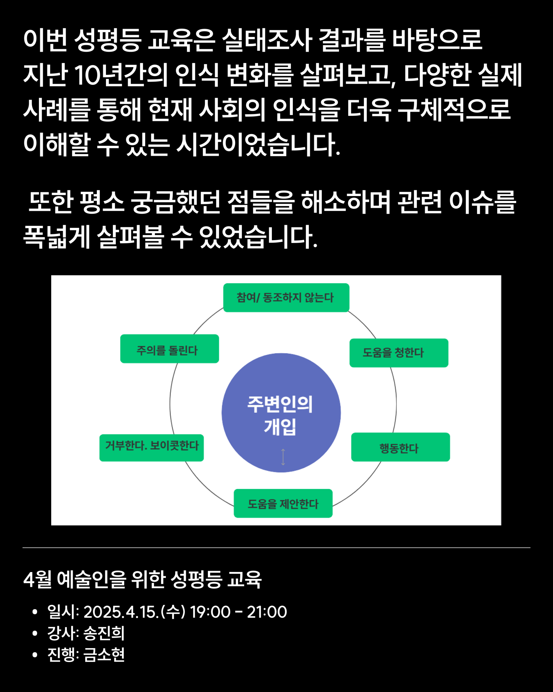ba1b0801698a0.png