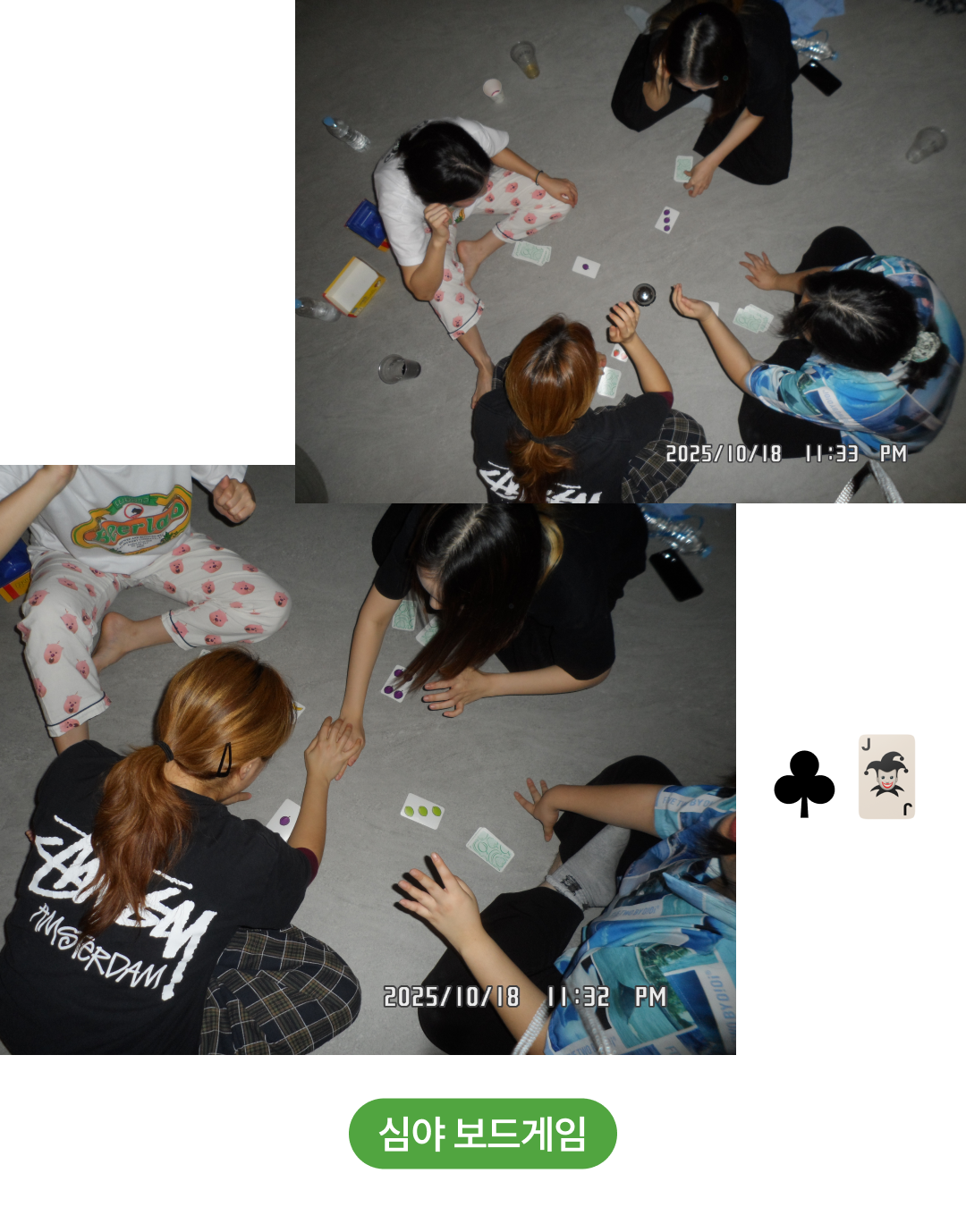 bc31d5df34792.png