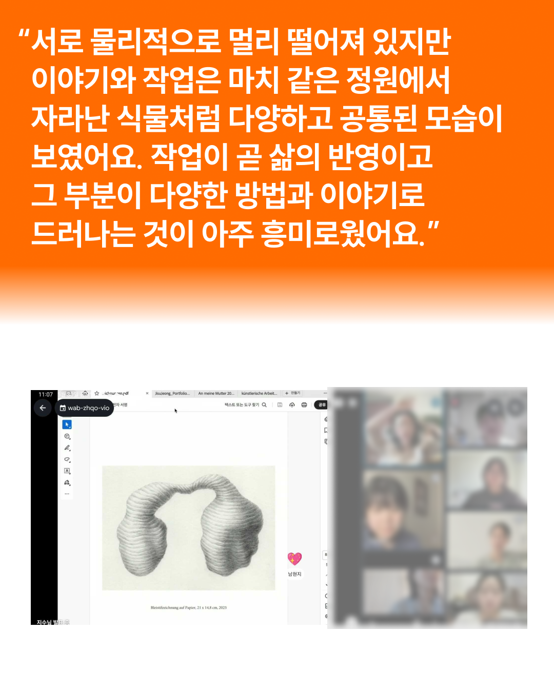 c0673be9eb97d.png