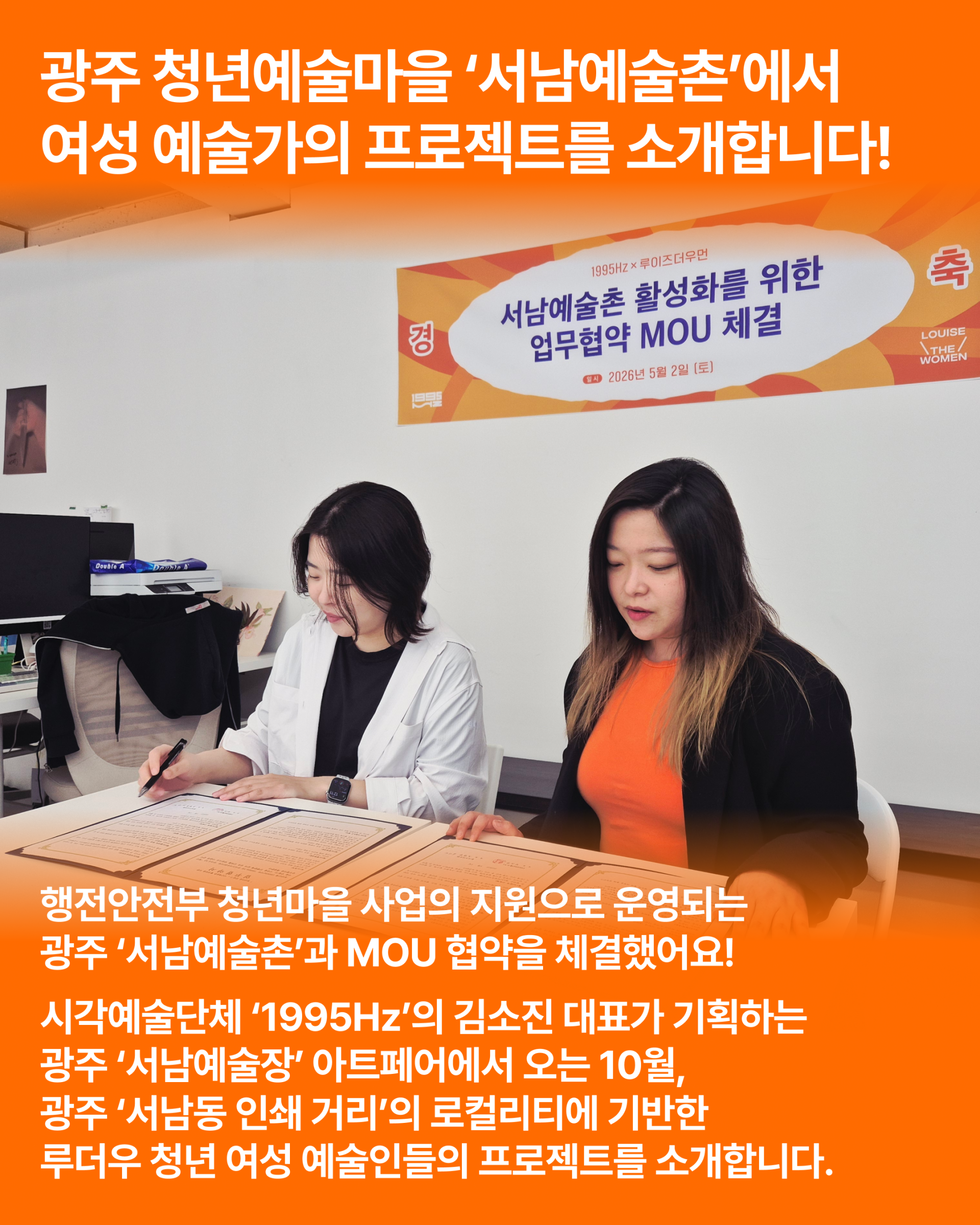 c5459762c47d6.png