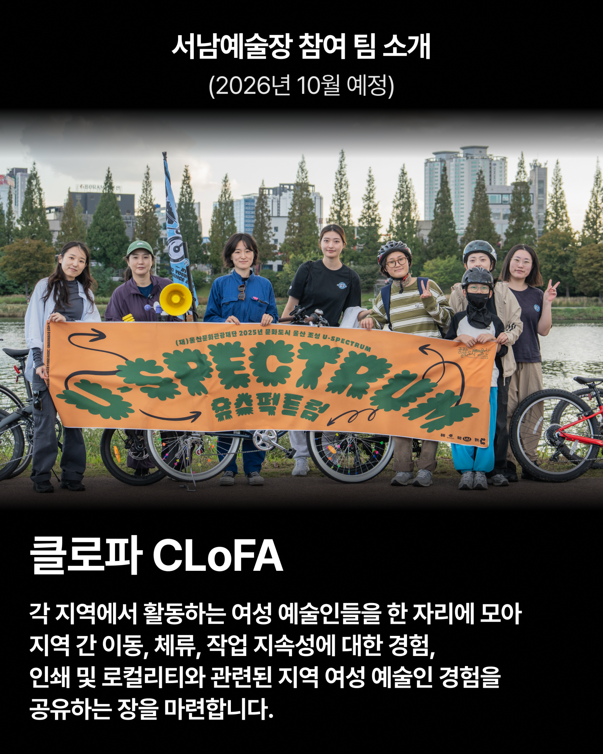 ca075721ca2c3.png