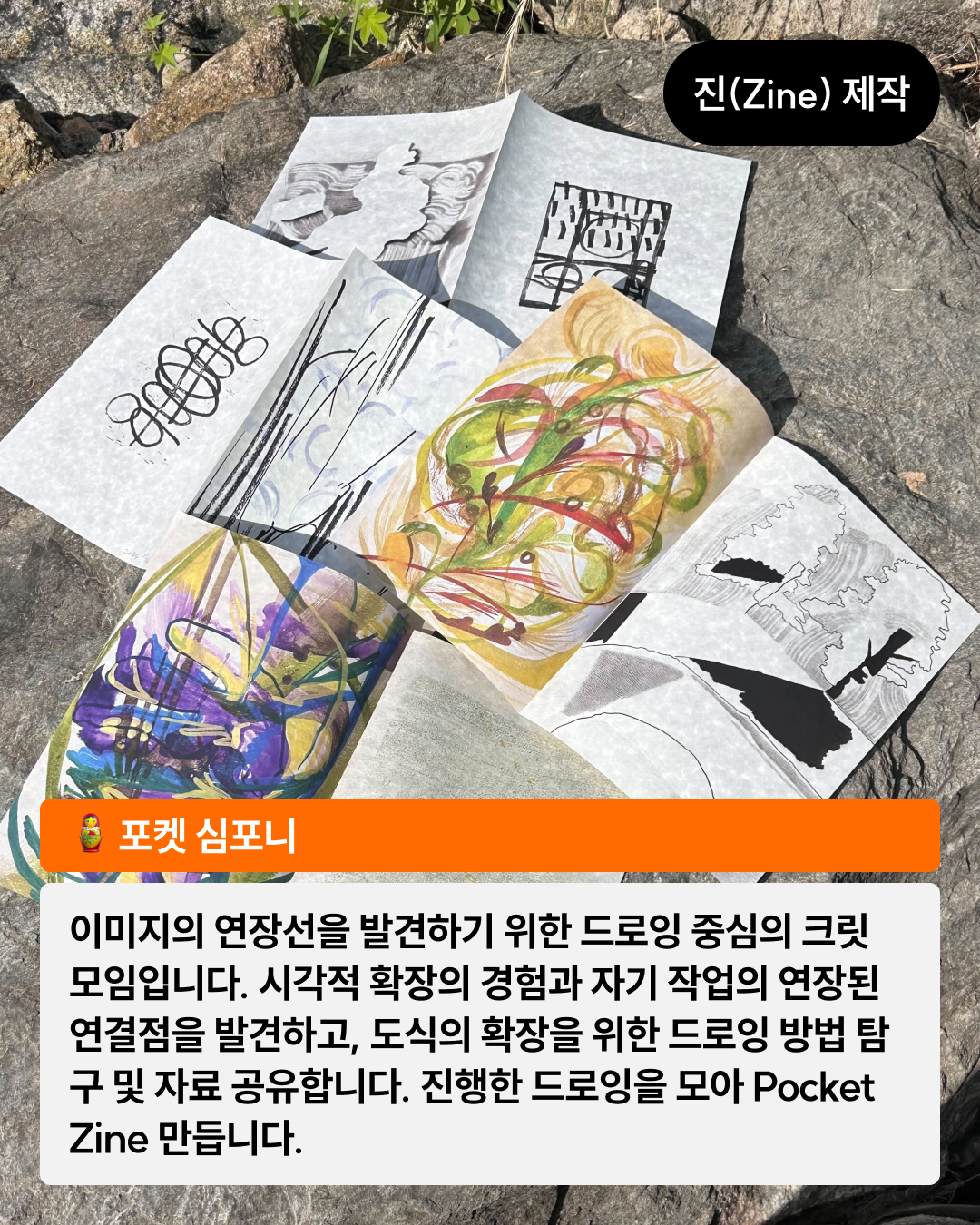 d199e3204cbc5.png