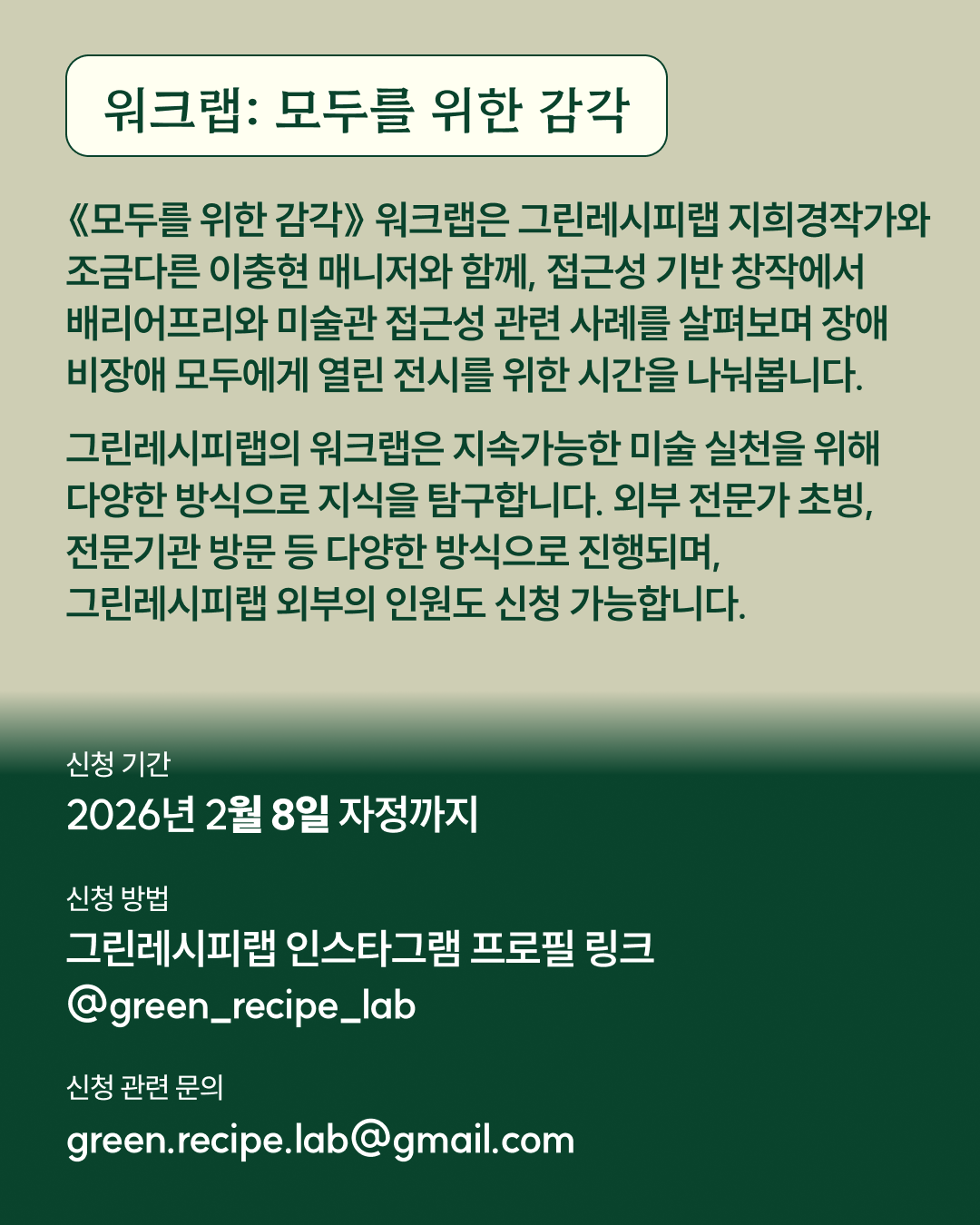 d264d82f837e5.png