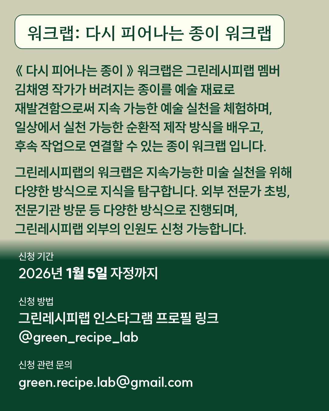 d8575b39ce34d.png