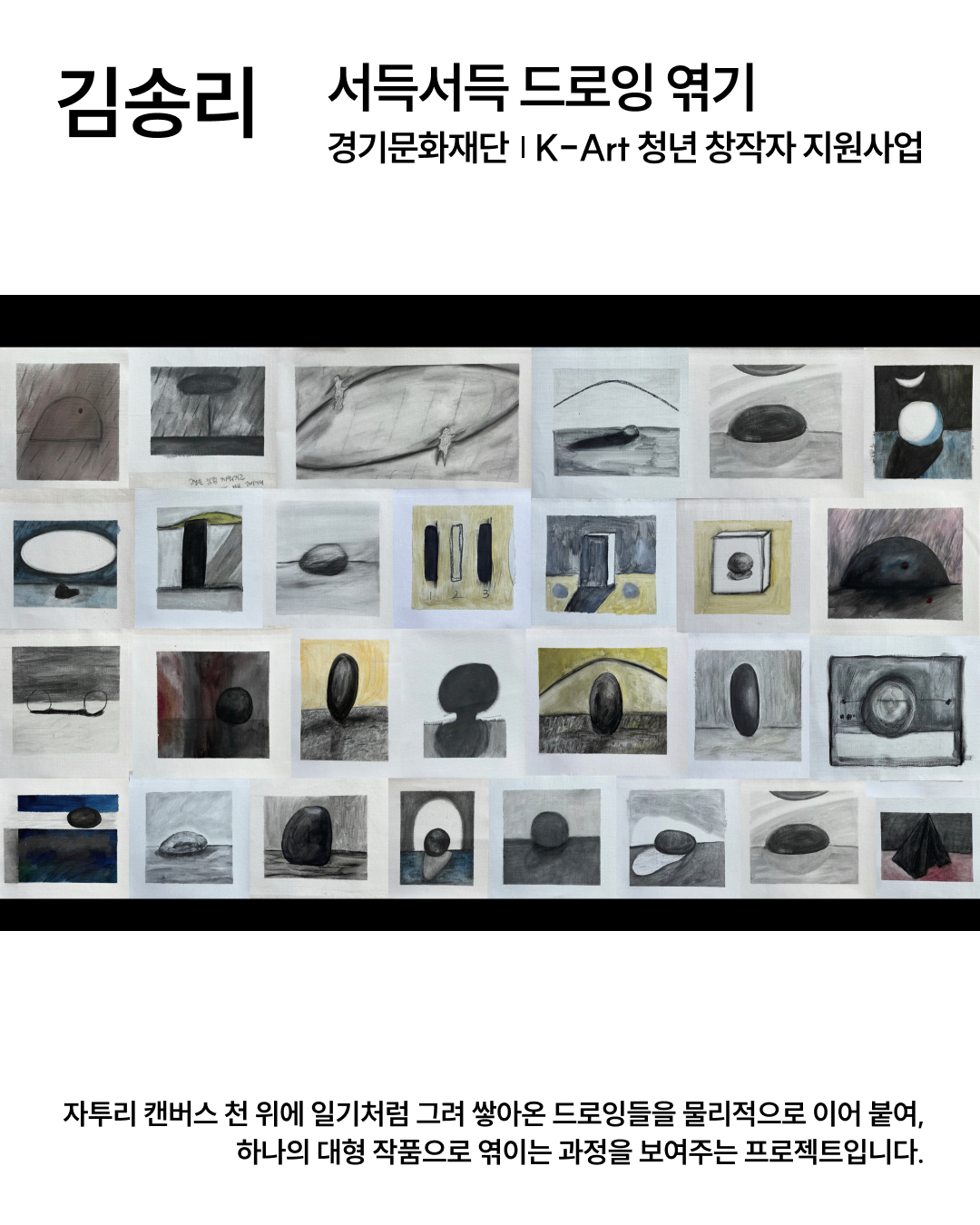 e94b9304ed043.png
