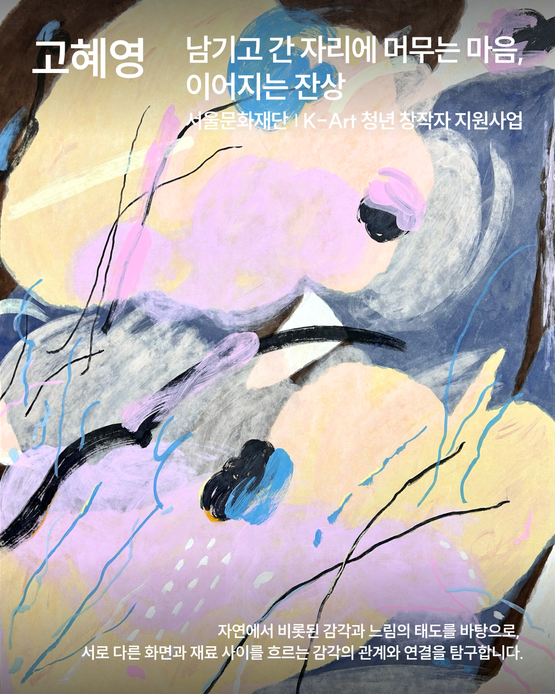 ebba25cbbbee7.png