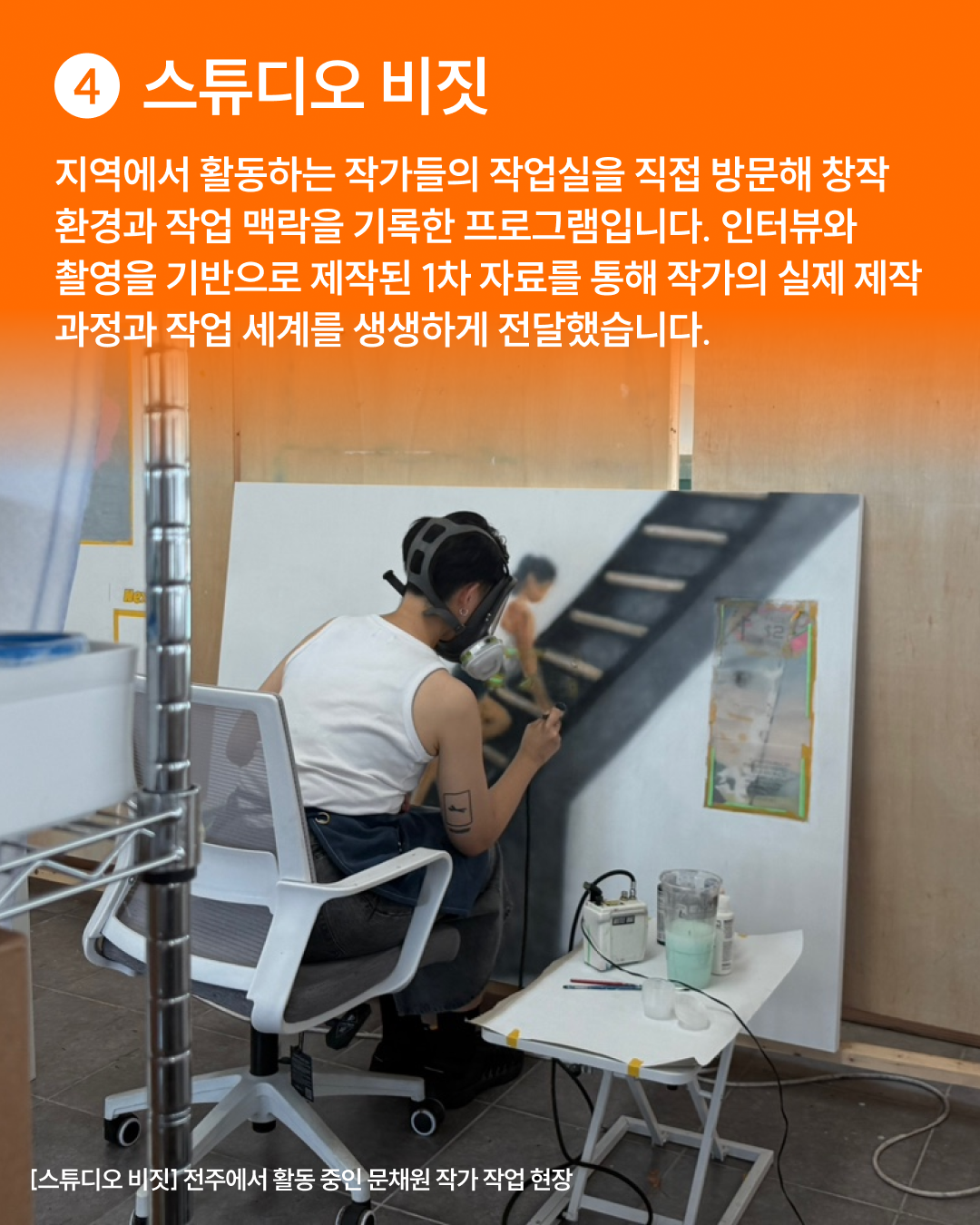 f60788f8ed44e.png