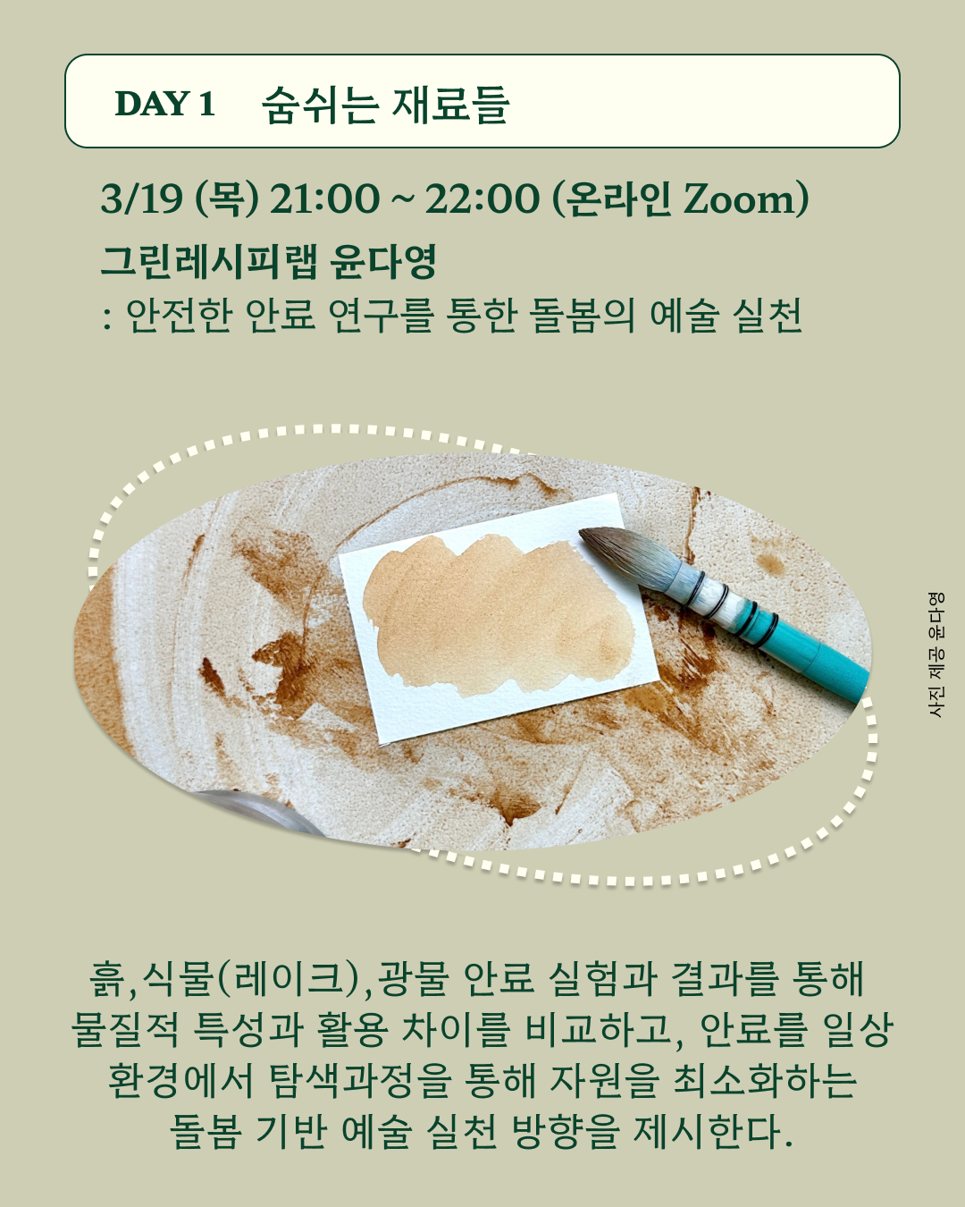 fd95b638bb2a4.png