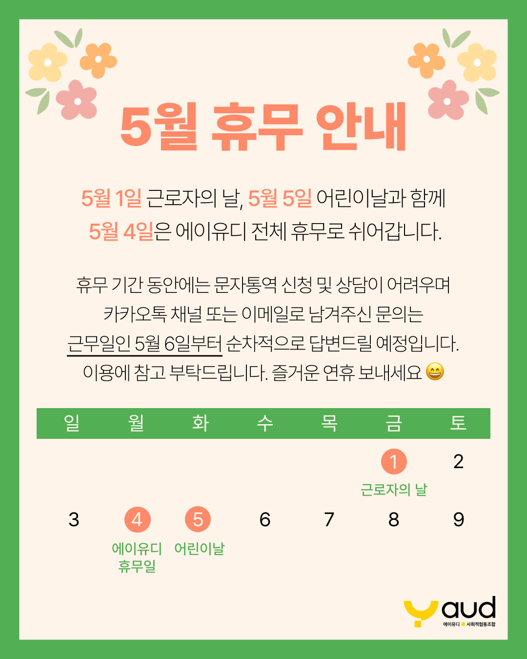 1fa24029ea38e.png