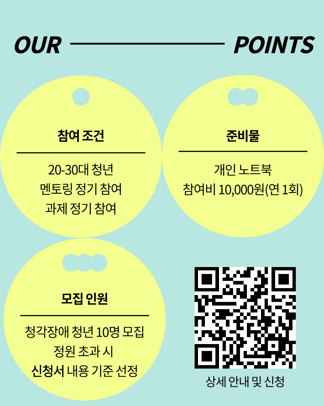 20b2fd825f7d0.png