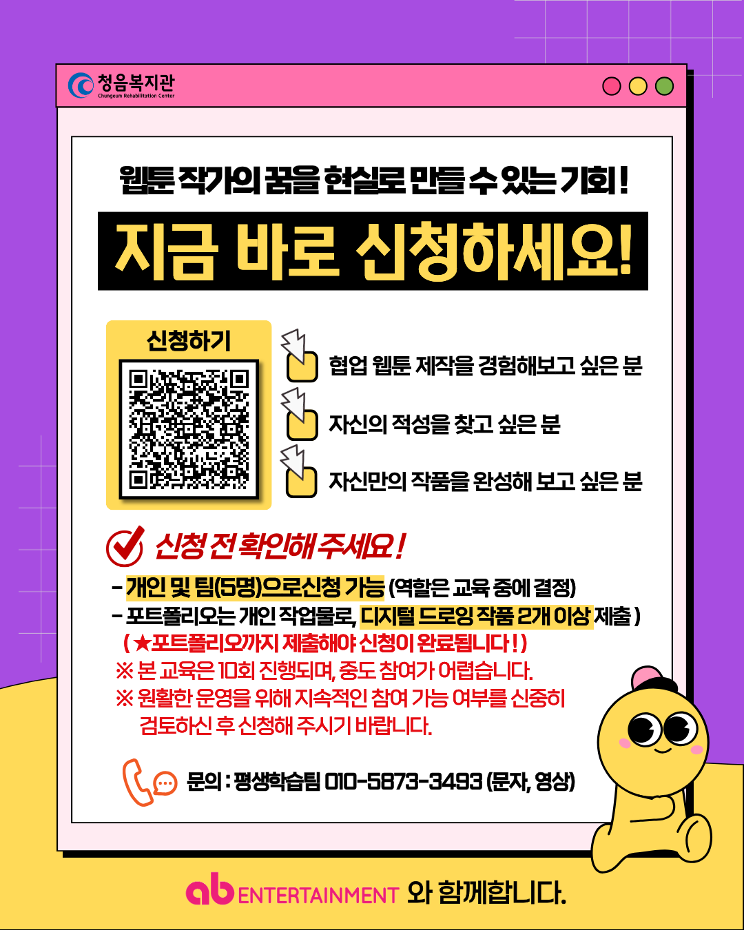 7760d71a673c7.png
