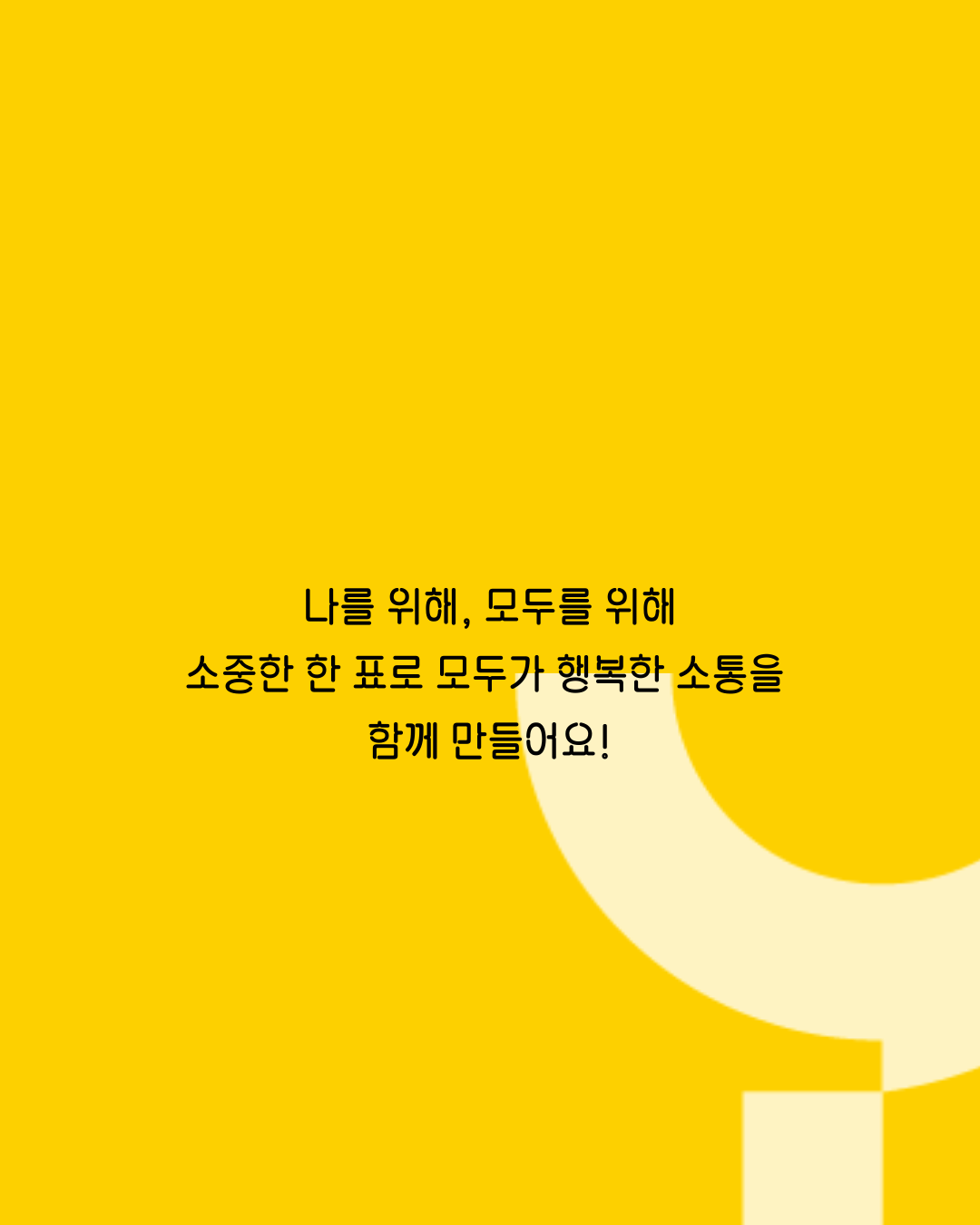 7dc5f923d3c29.png