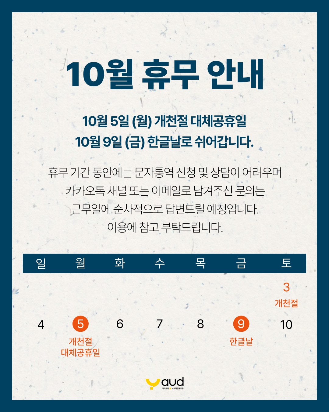 810abe5d742e6.png