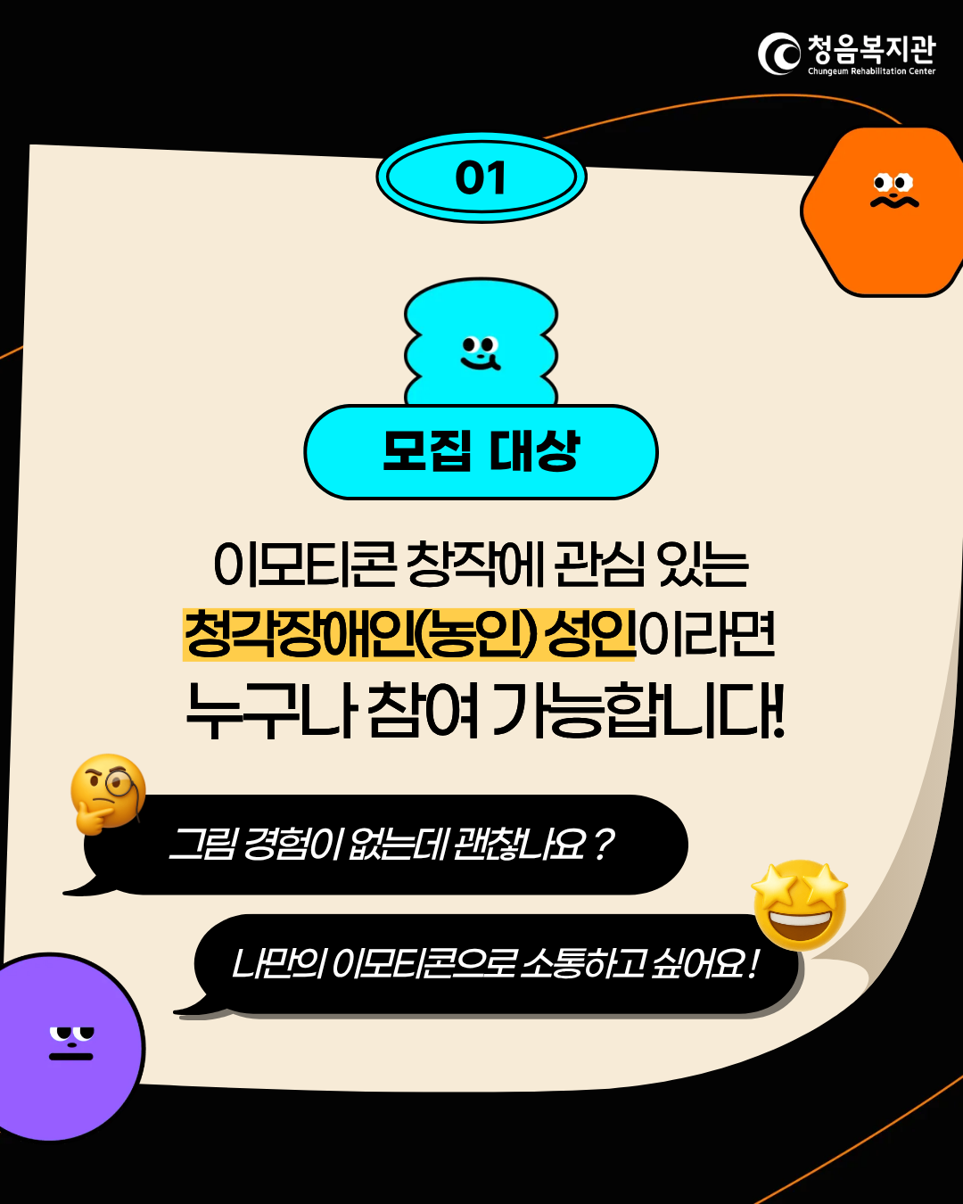 85d90d46d47c0.png