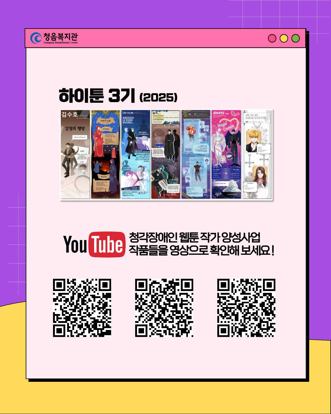 b1ee9685dc3a0.png