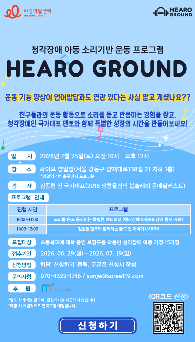 b68048bf02f78.png