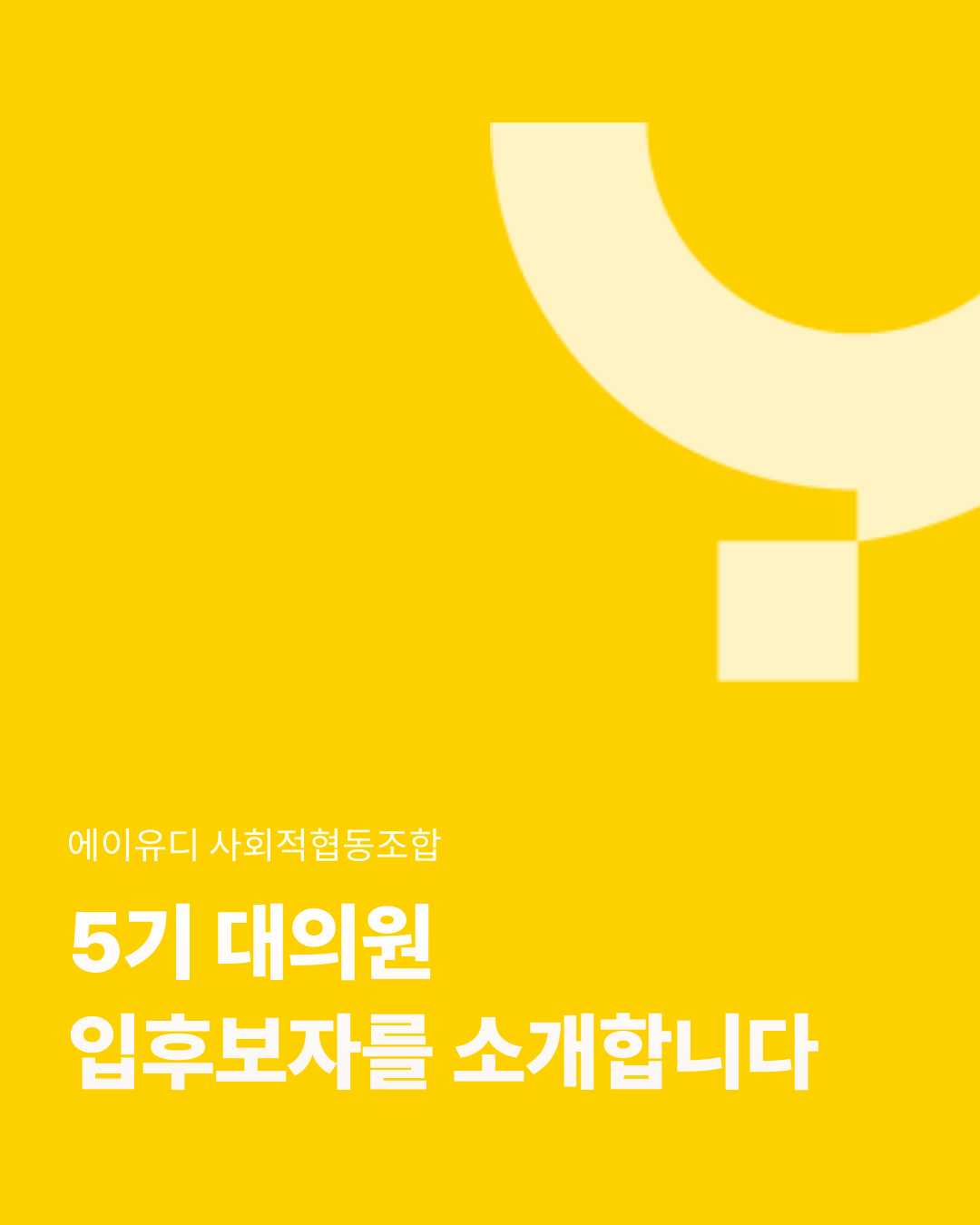 dfadf686d4583.png