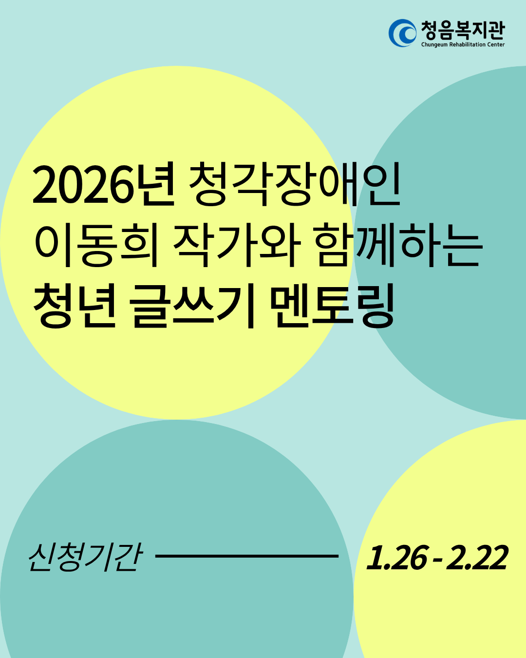 f97c256880abf.png