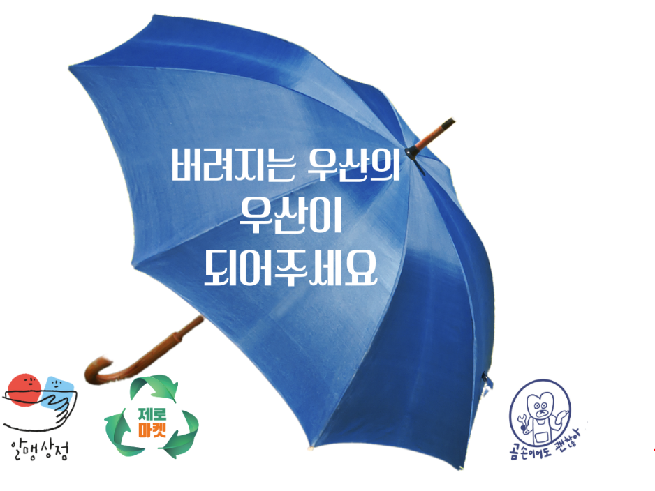 02540227d8329.png