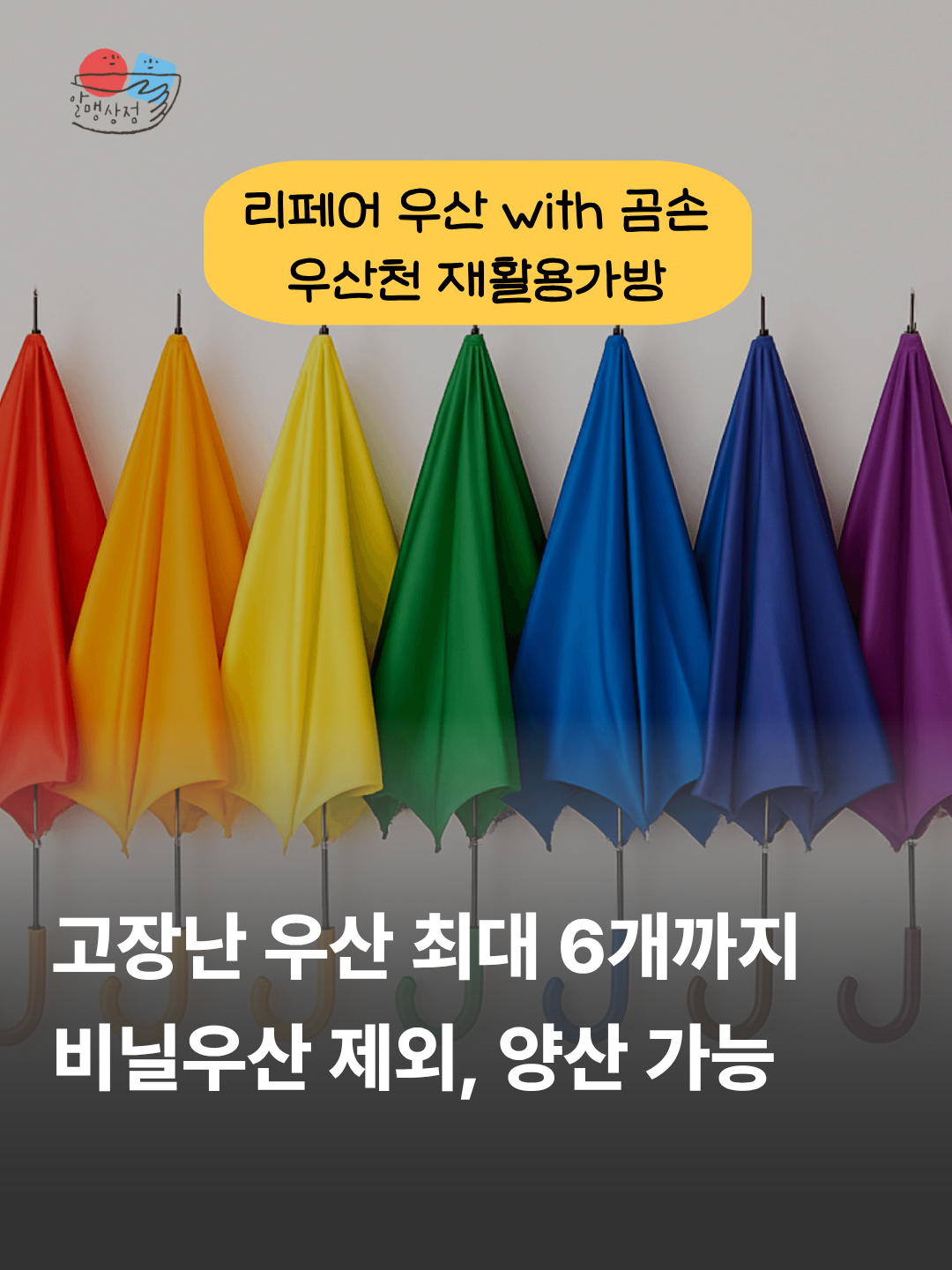 1132d137c5560.png