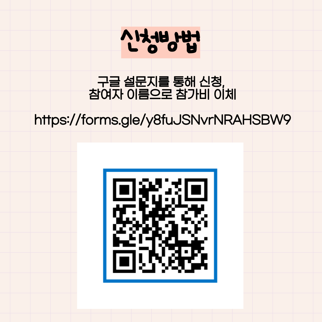 12e7dd9687dbe.png