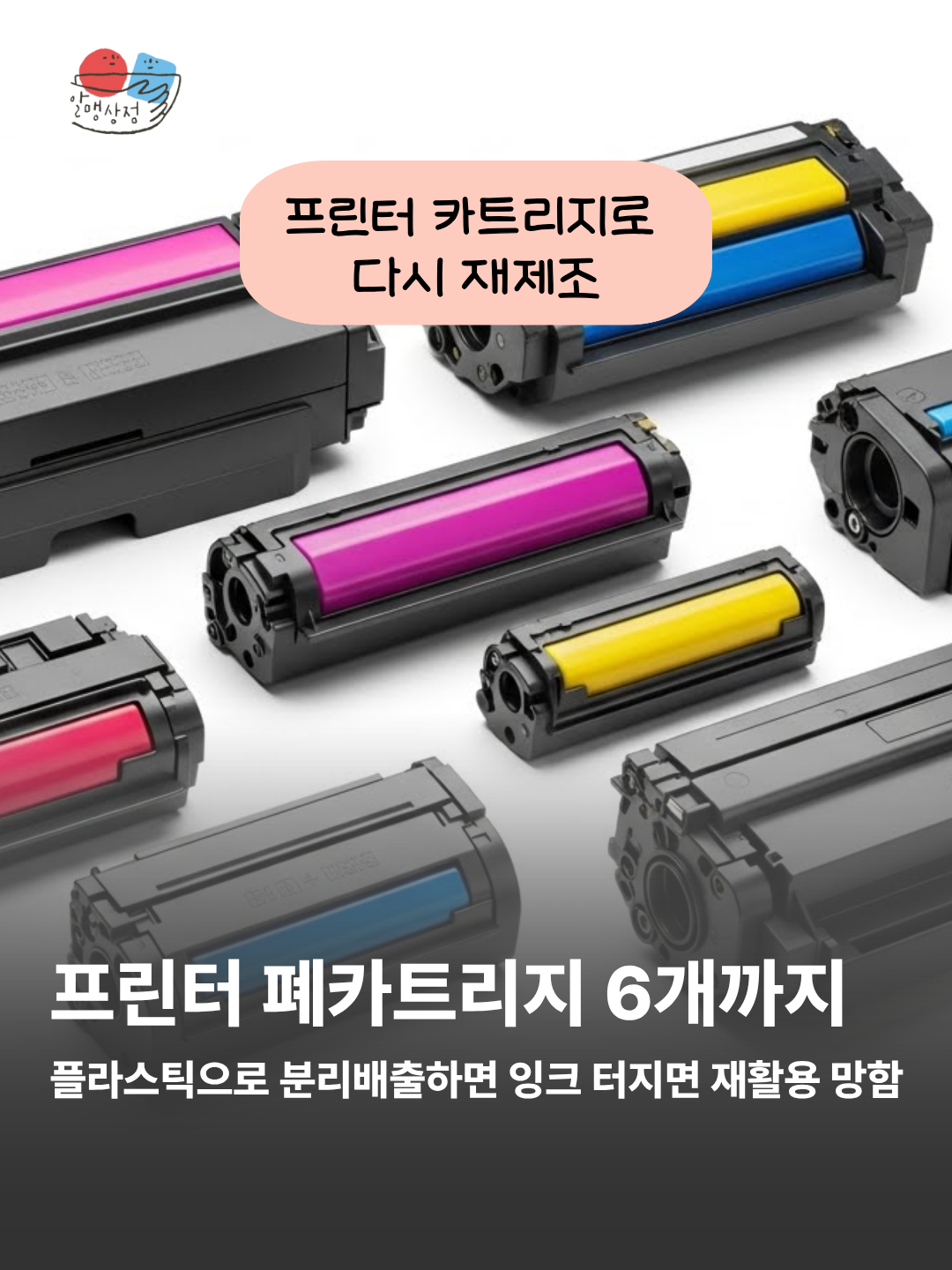 31e639d2e85d7.png