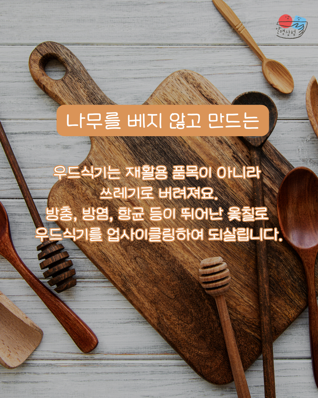 3de90305904b2.png