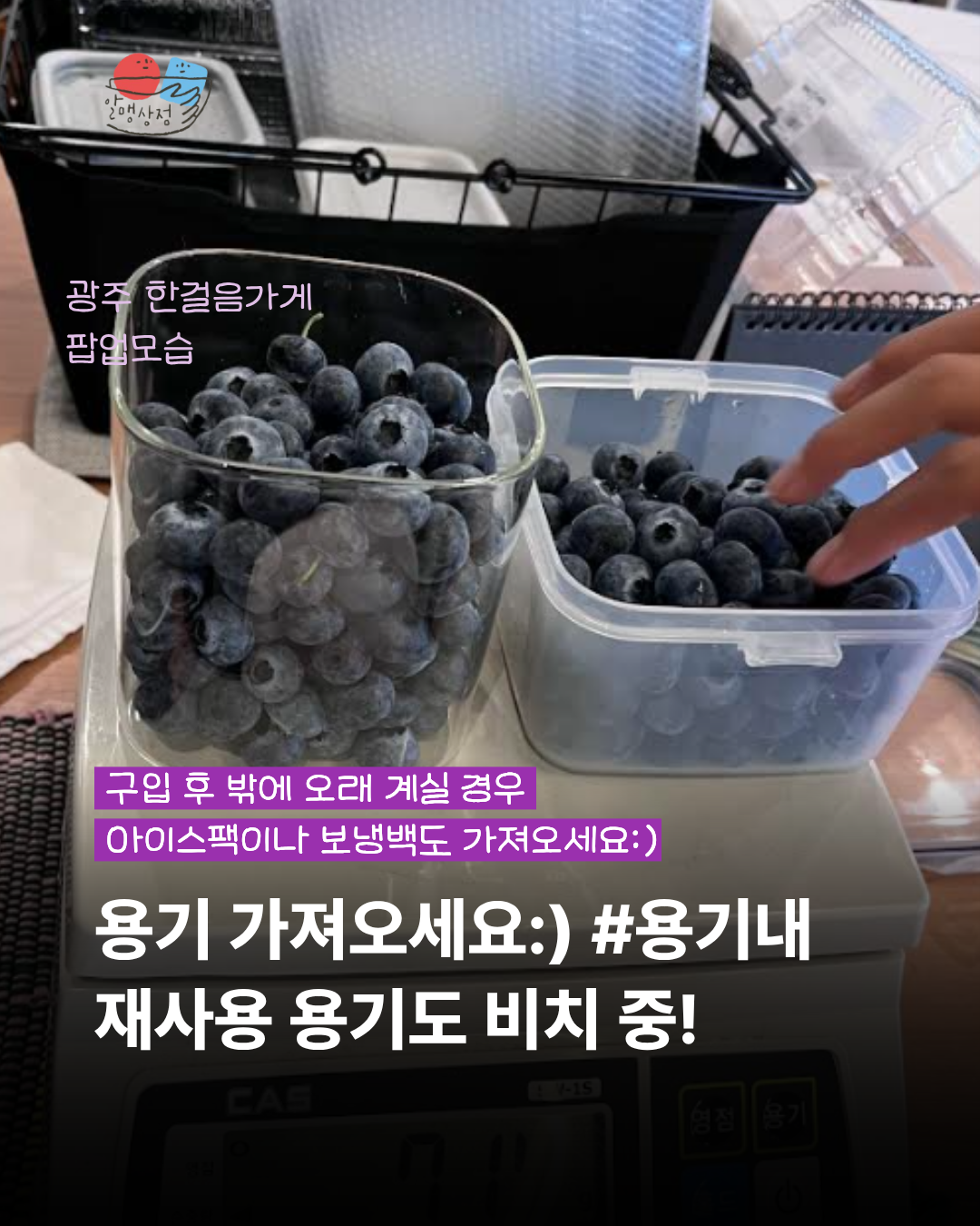 4809f07d12b5f.png