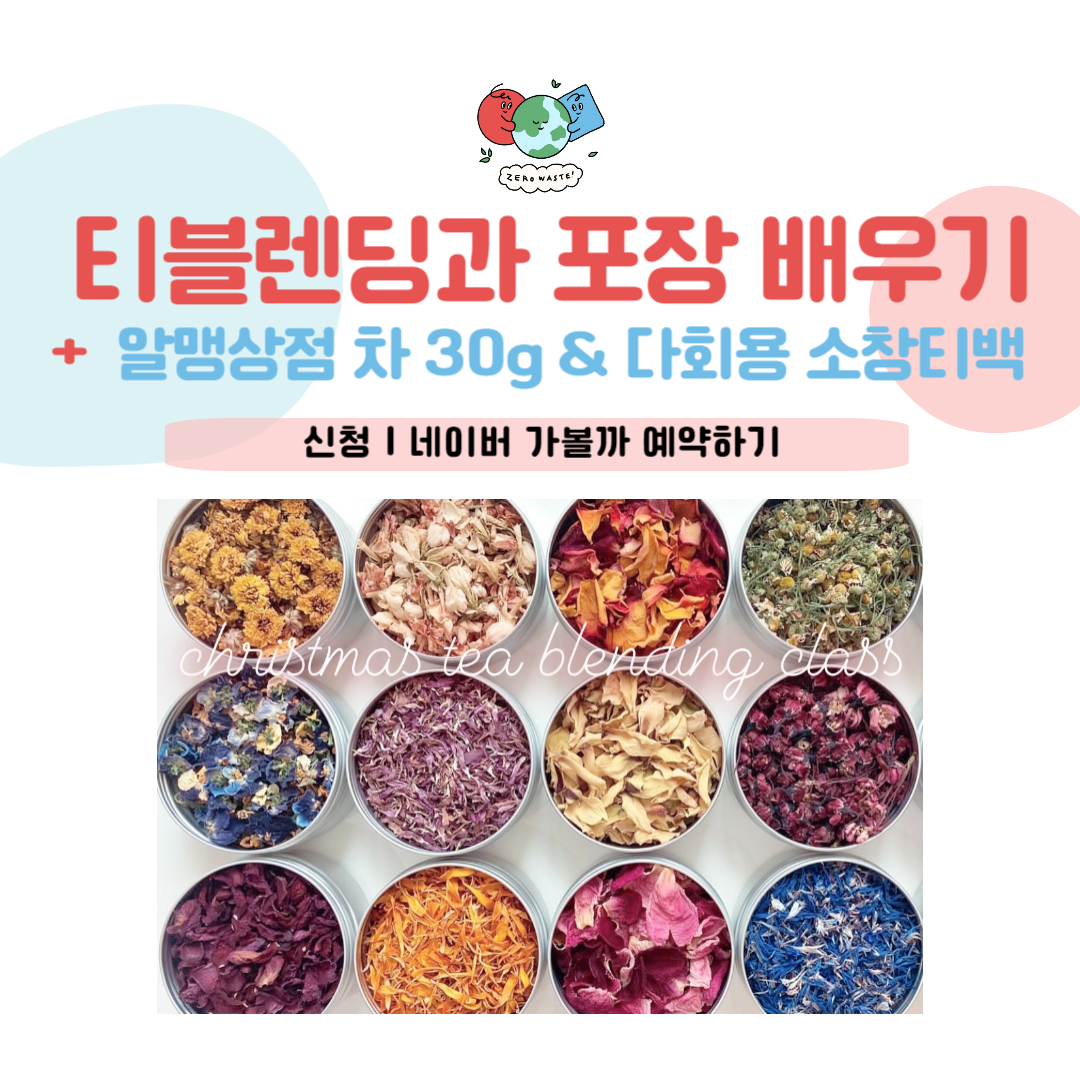 480e06d61c58d.png