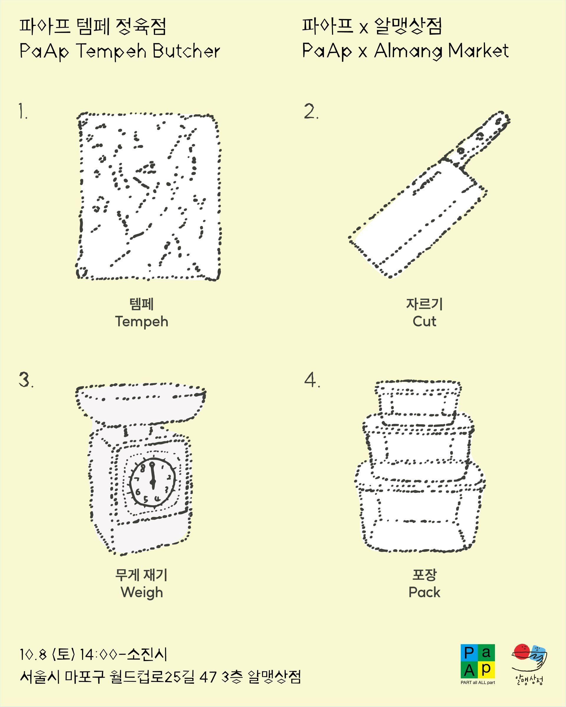 521a33a3c2669.jpg